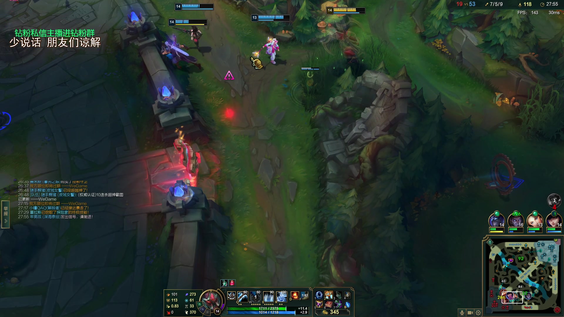 【2023-09-02 19点场】金甲EzNpc：真男人无所畏惧