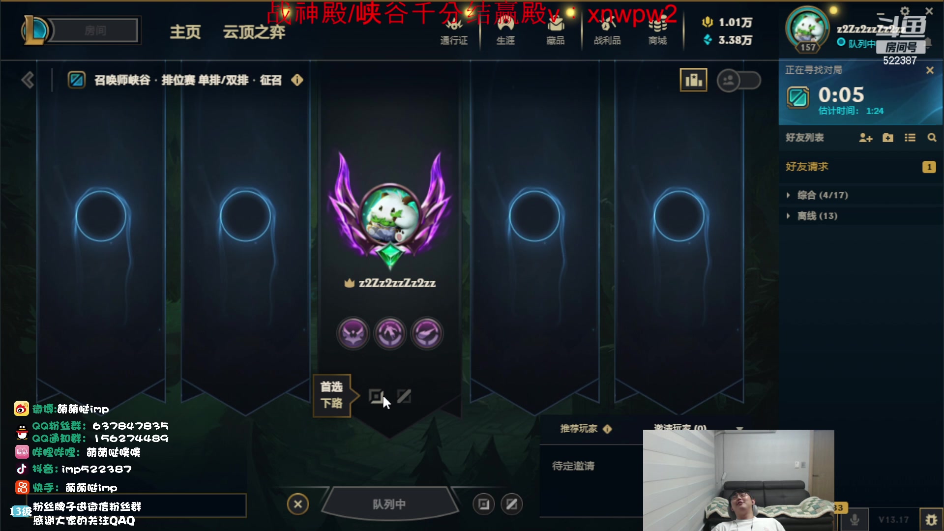 【2023-09-02 16点场】impOUO：11112111111aaaa