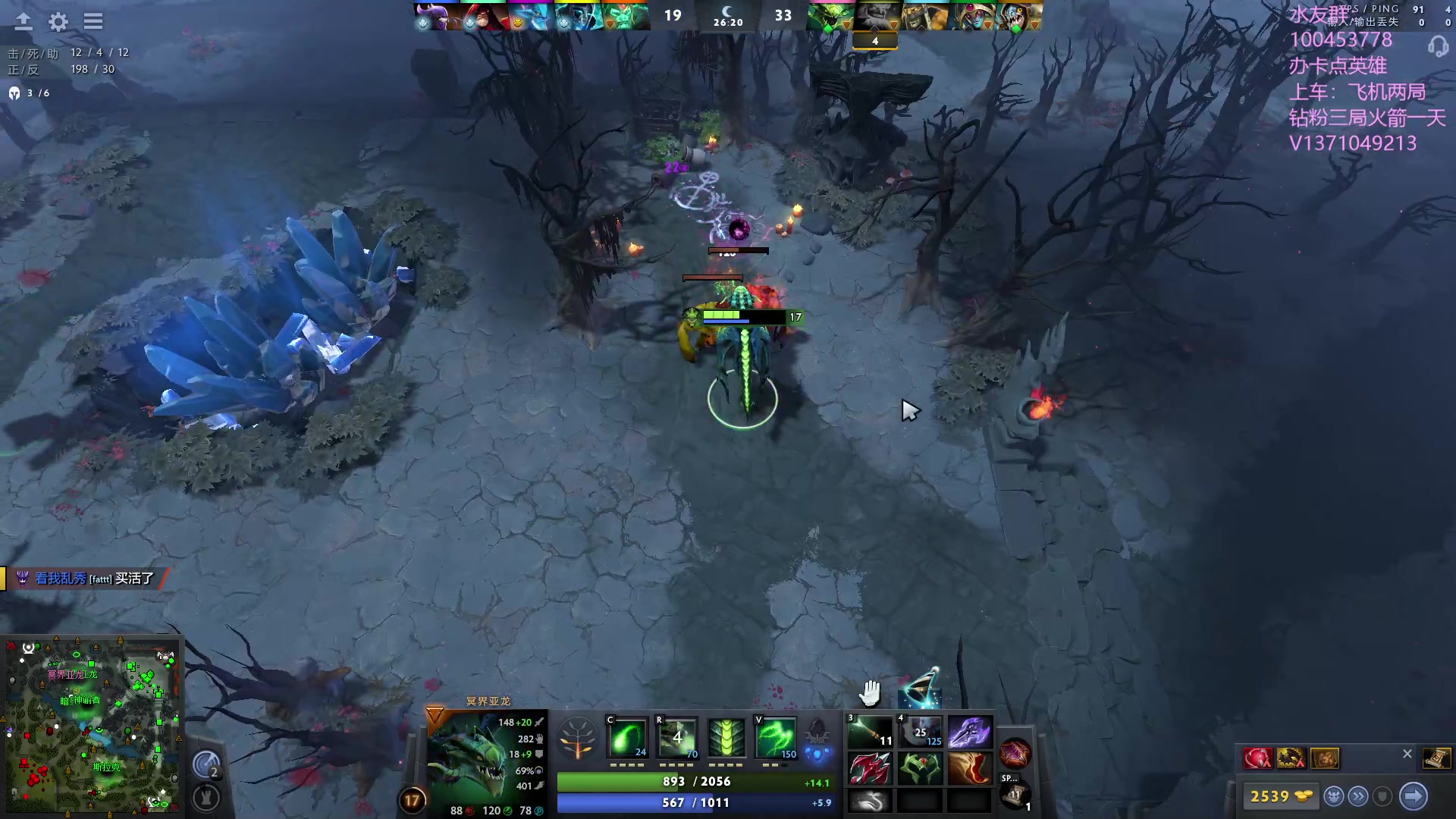 【2023-08-29 20点场】青择_：有车位，上分课堂。