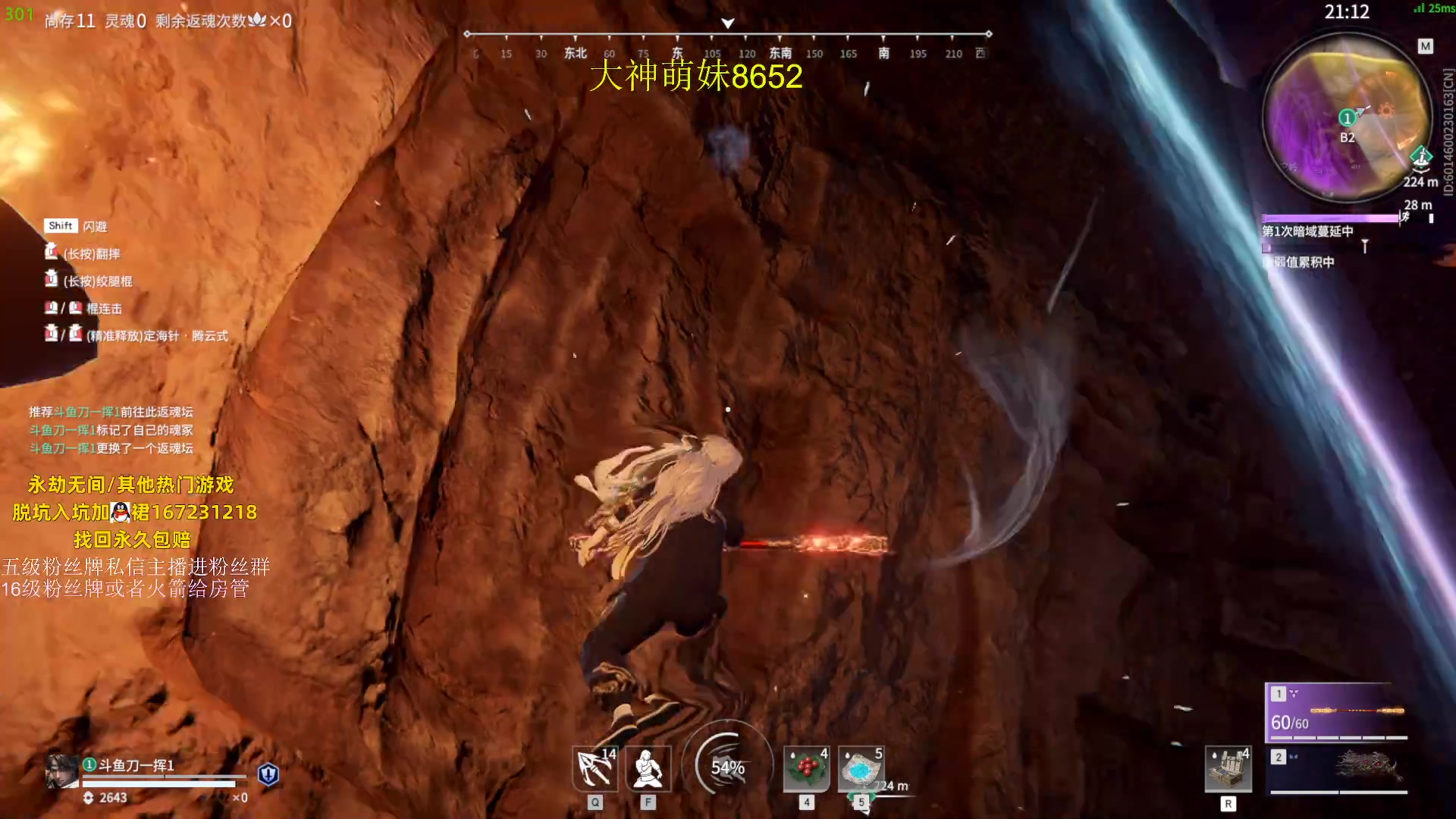 【2023-09-02 20点场】刀一挥趴一堆：单排博弈怪兽