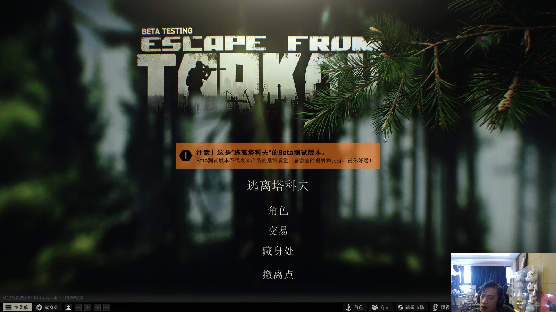 【2023-09-02 14点场】imxiaoxin：【✘-✘】微风岛屿！