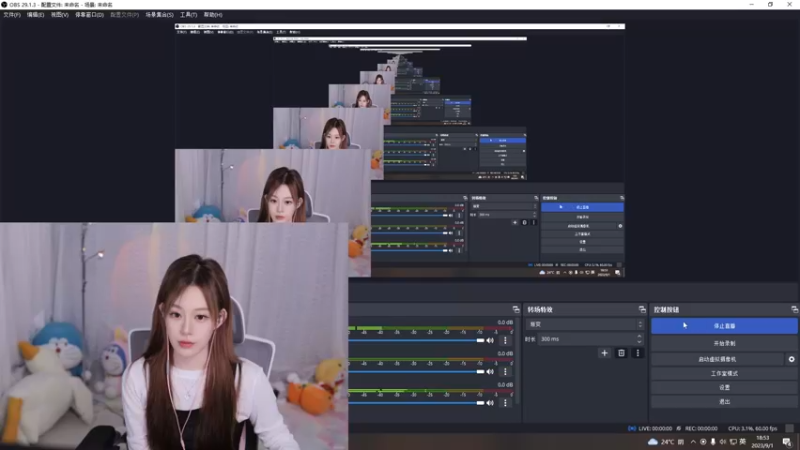 【2023-09-01 18点场】白鲨小叮当：有了一些moment就想要forever