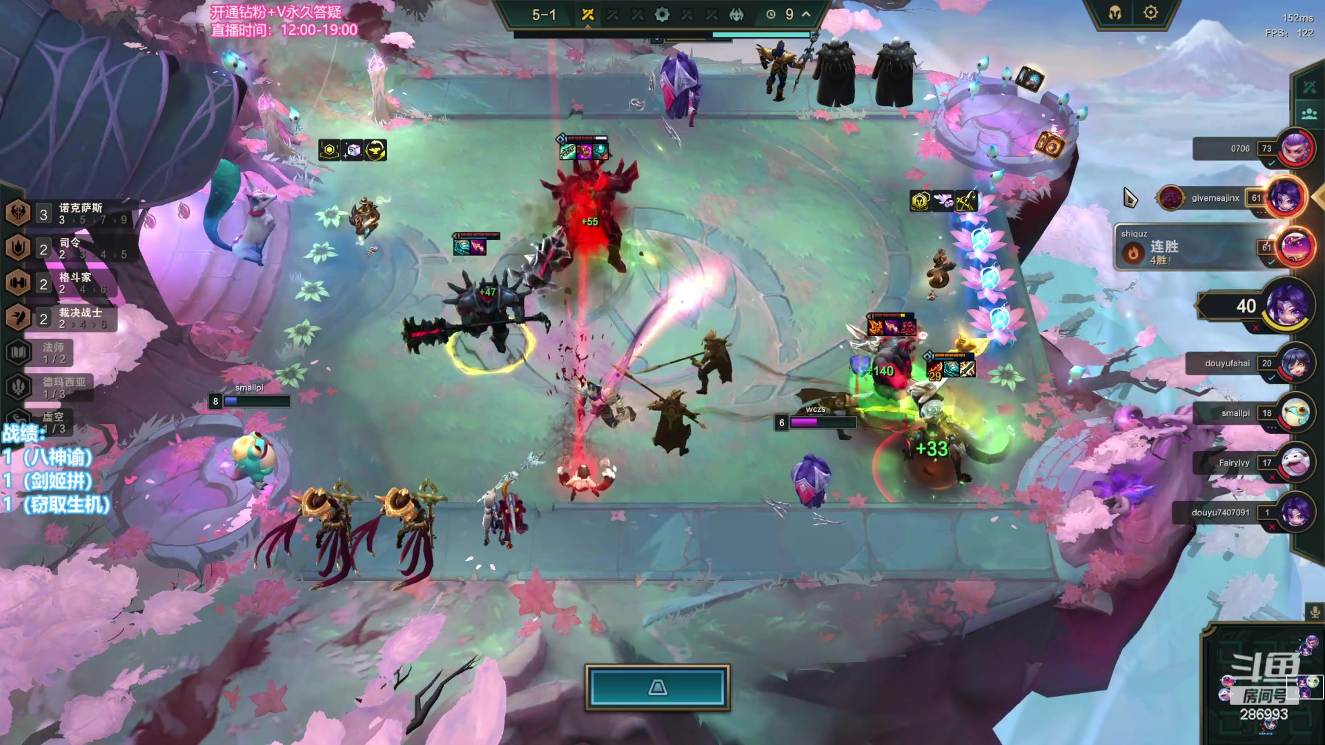 【2023-09-02 14点场】卑微小泽丶：小泽：美测先锋