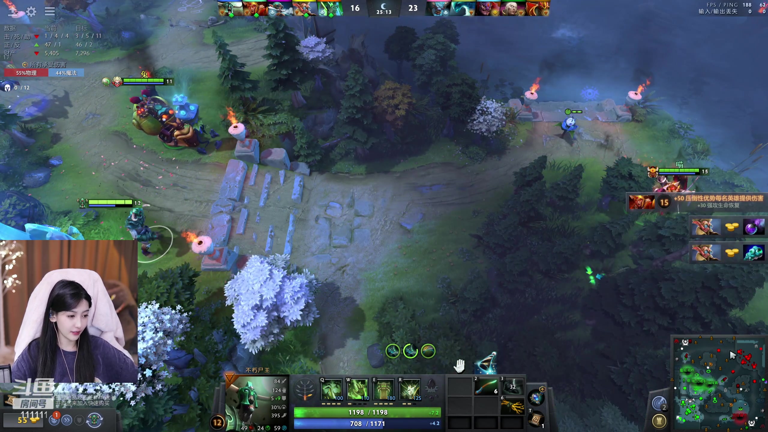 【2023-09-02 00点场】叶知秋Vanessa：秋：就菜就爱玩