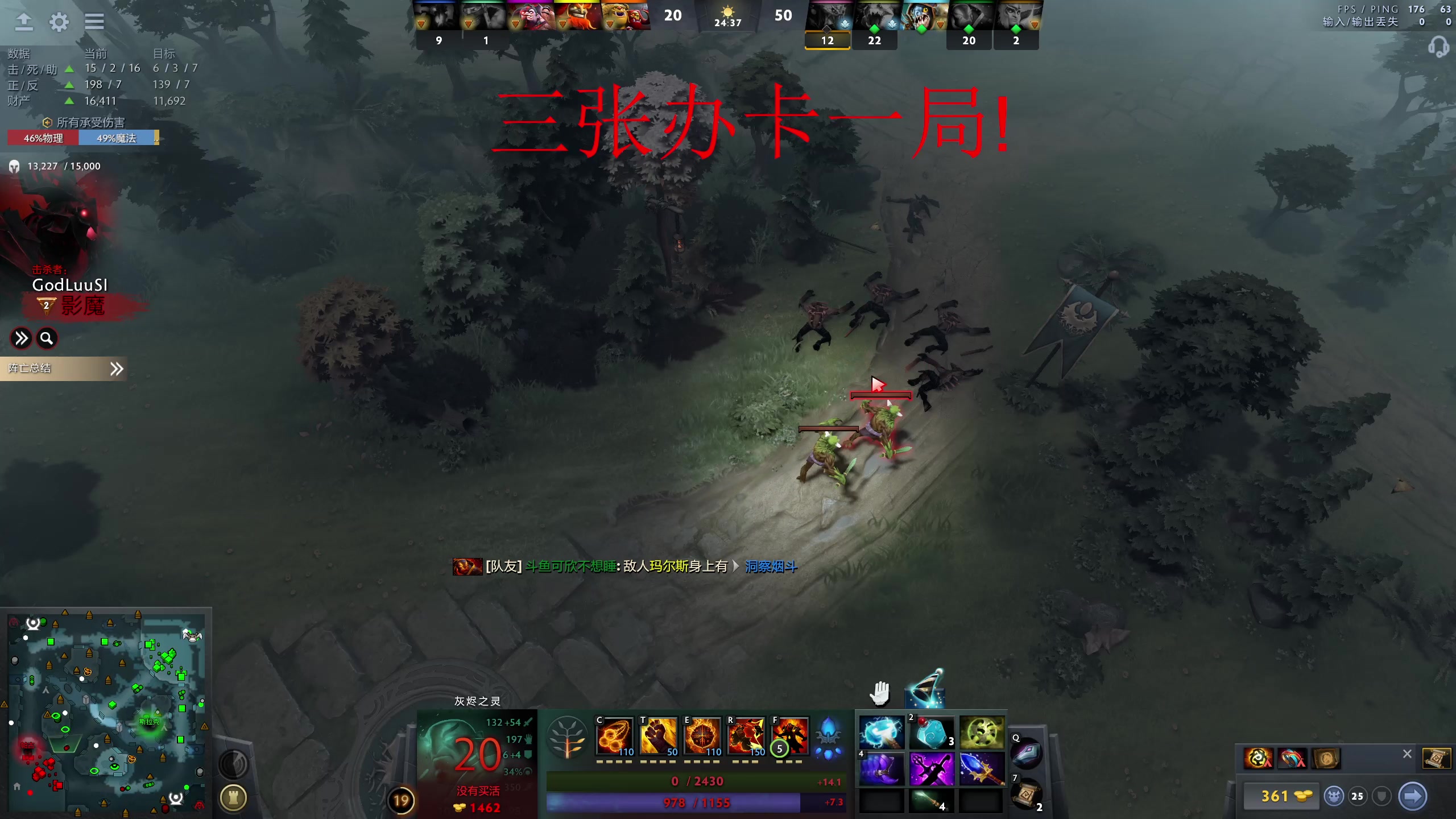 【2023-08-27 07点场】Sc奈文摩尔a：办卡上车！ 1009681