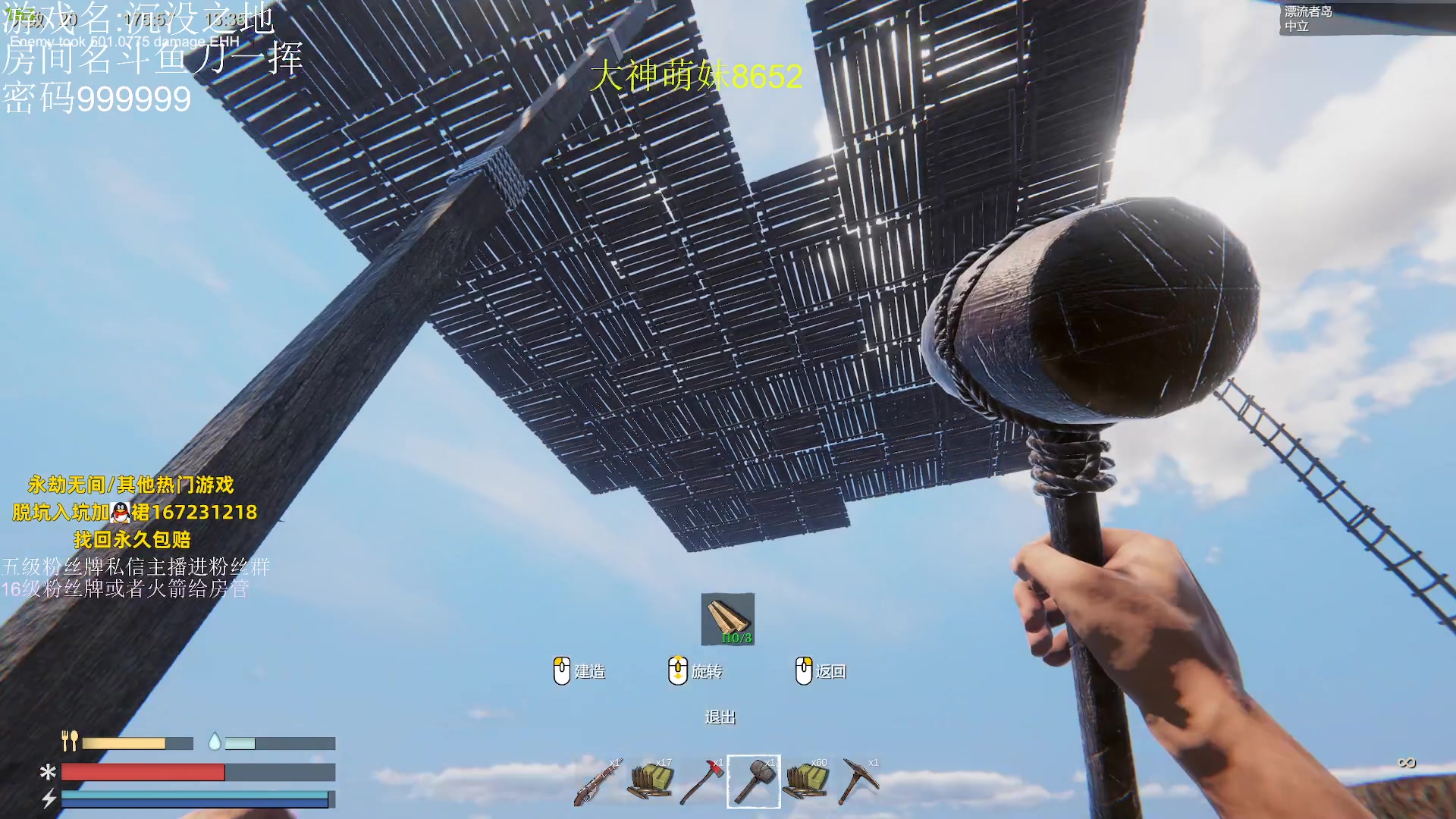 【2023-09-02 04点场】刀一挥趴一堆：单排博弈怪兽