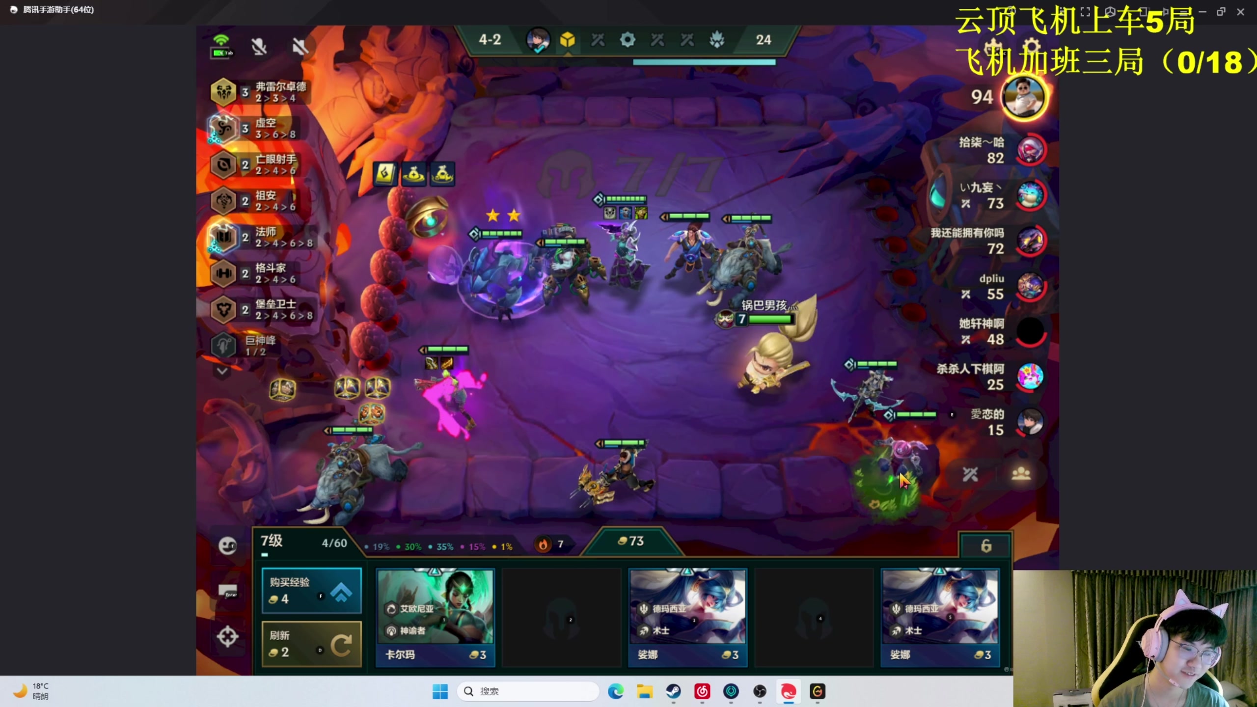 【2023-09-02 03点场】放逐大帝灬：诸位爷！里面请！