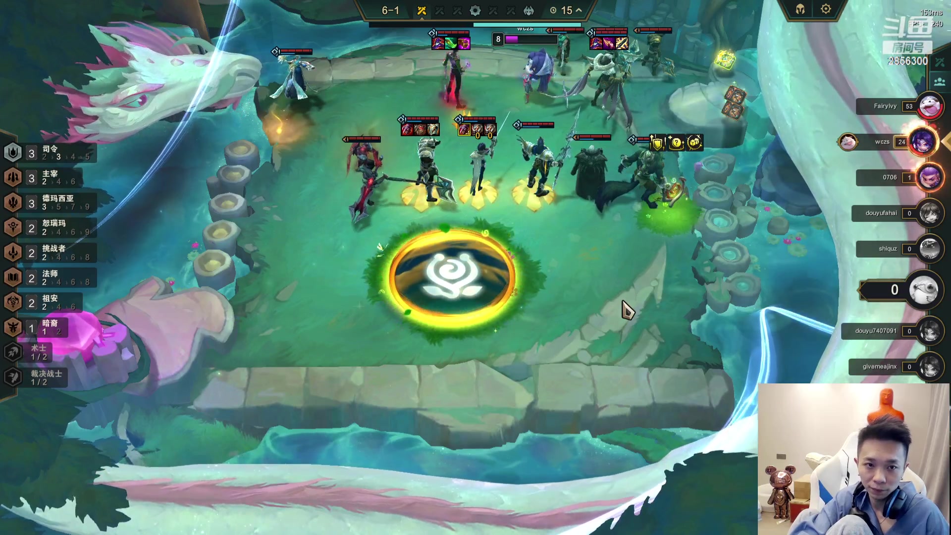 【2023-09-02 14点场】NB丶条皮兄弟：美测午间王者局来噜~