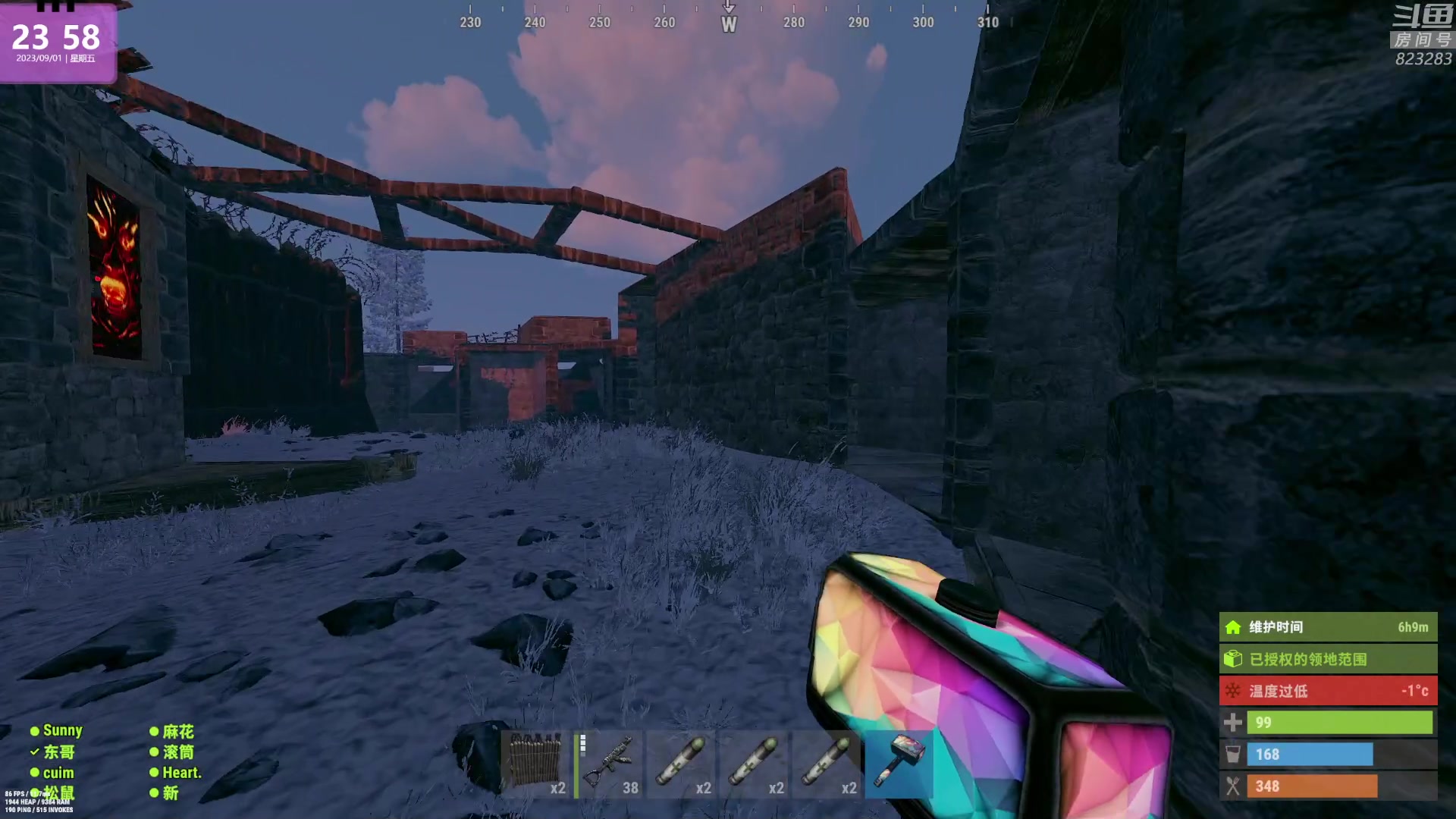 【2023-09-01 23点场】1K黄辉冯：黄辉冯：最好玩的生存游戏~