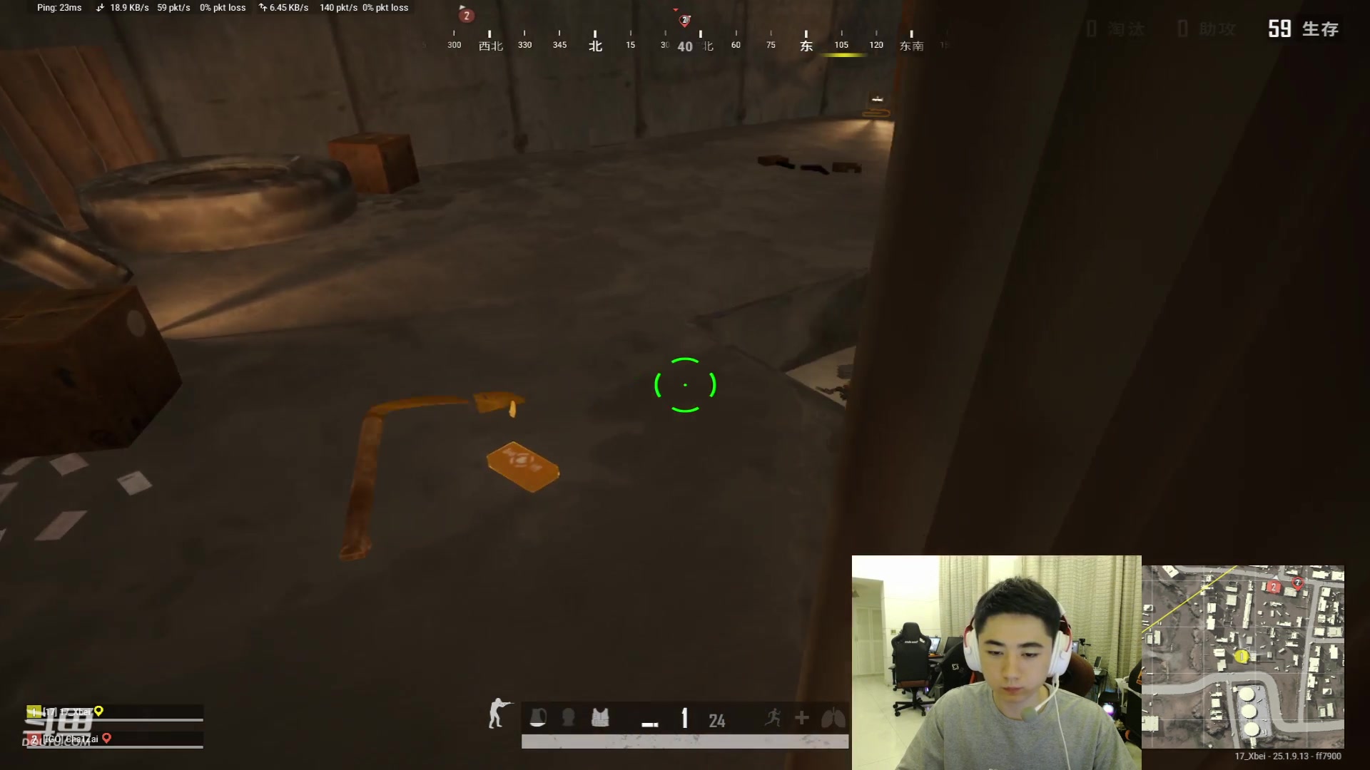 【2023-09-02 19点场】17Xbei丷：认真对待 好好训练