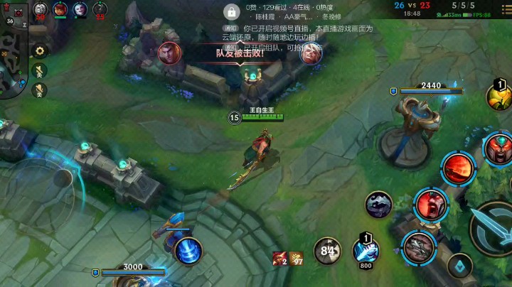王自生王发布了一个斗鱼视频2023-09-02