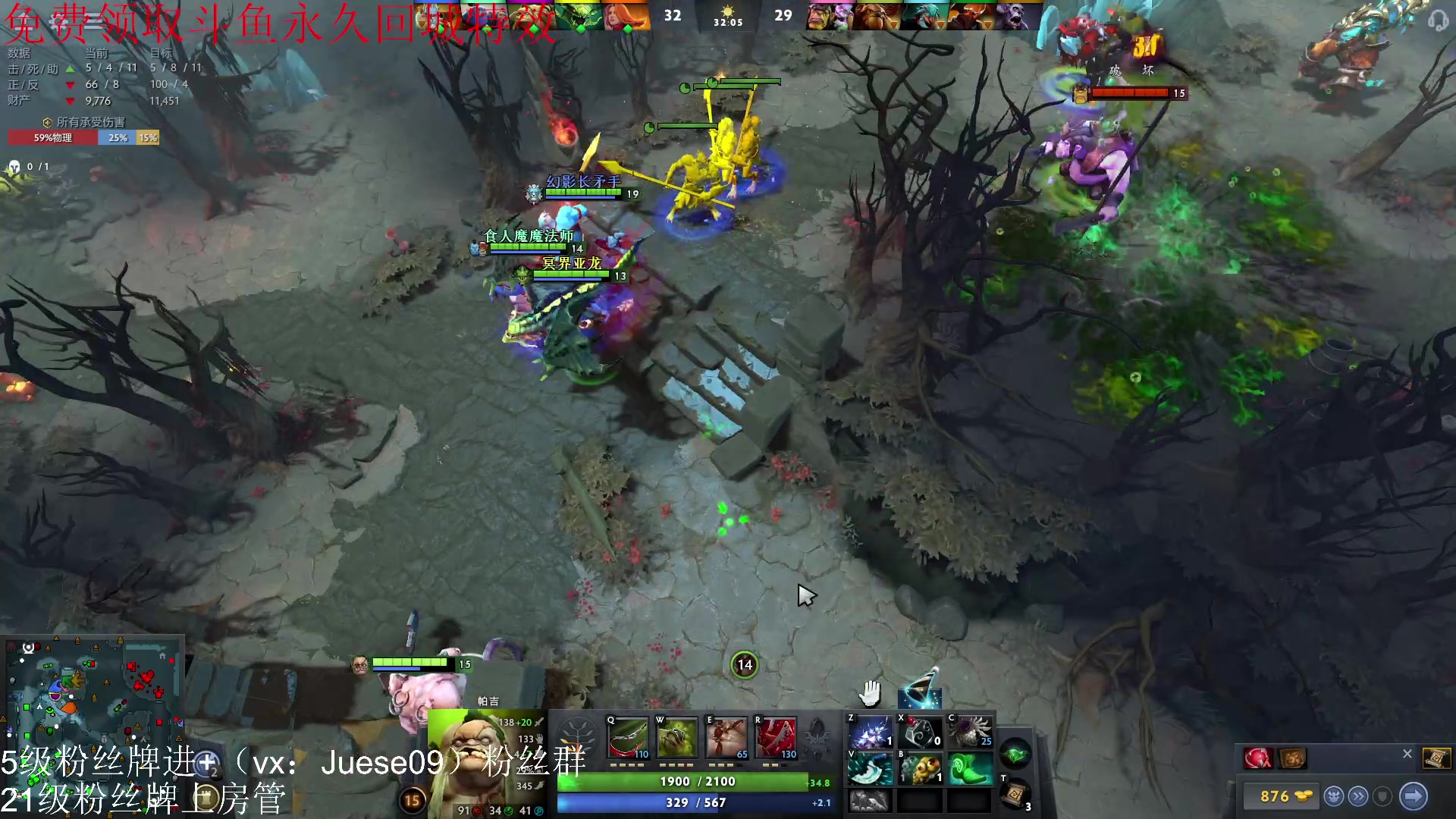 【2023-08-30 02点场】小角色ovo：小游戏时间 开荒 造房子！