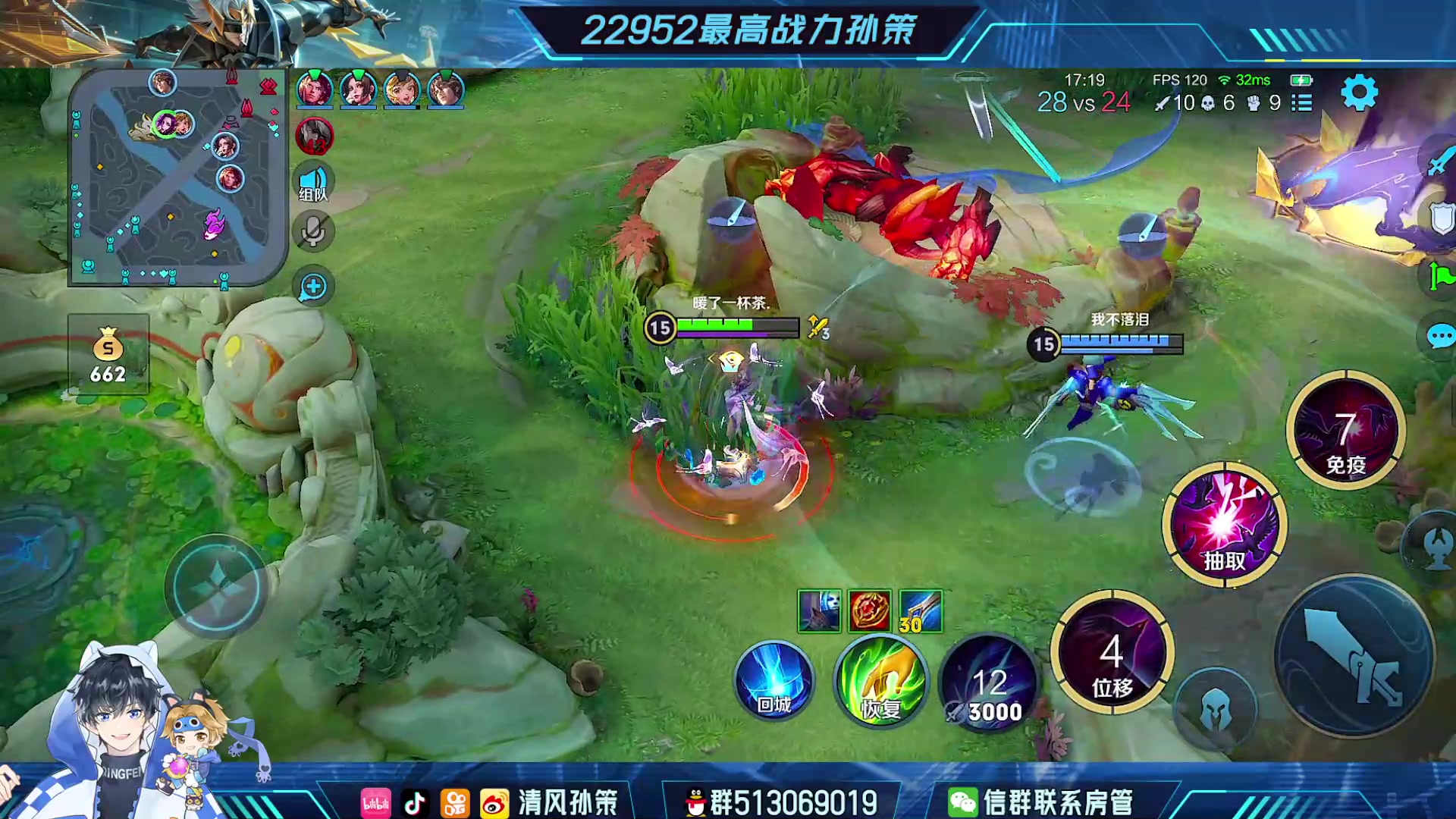 【2023-09-01 13点场】清风孙策：月初努力时刻！