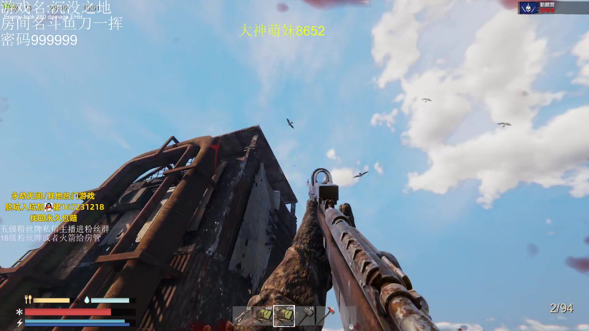 【2023-09-02 01点场】刀一挥趴一堆：单排博弈怪兽