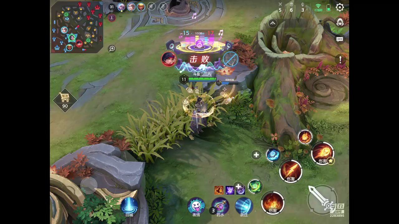 【2023-9-1 14点场】用户2283895:再见面记得打招呼。