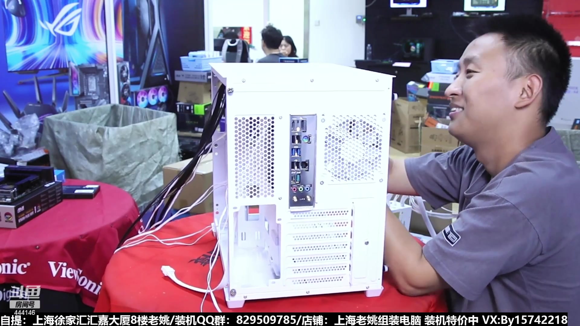 【2023-09-02 00点场】上海老姚：猴哥又回来装机啦