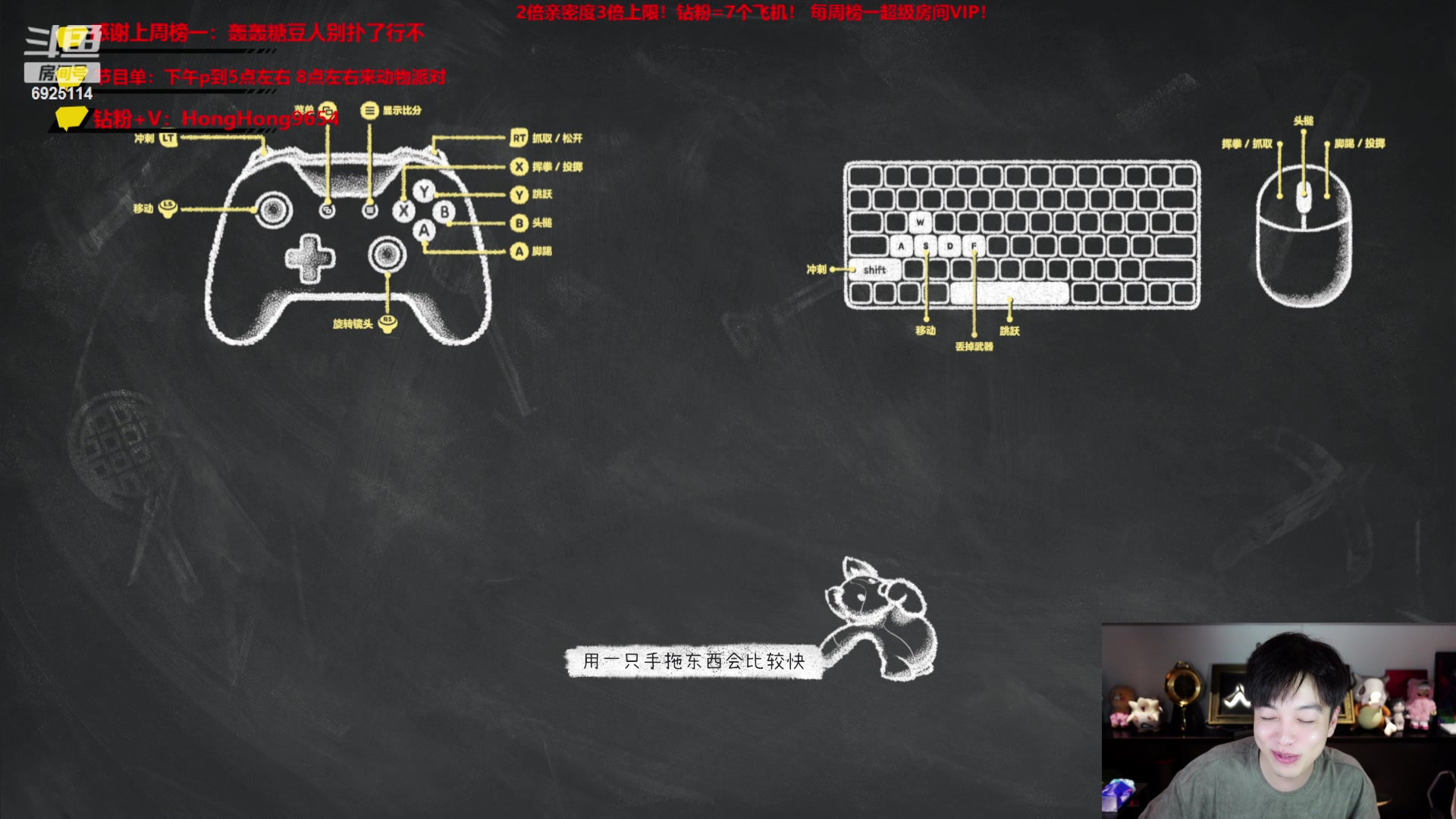 【2023-09-01 21点场】轰轰仔：轰轰：醒来回宁波！下午两点见朋友们