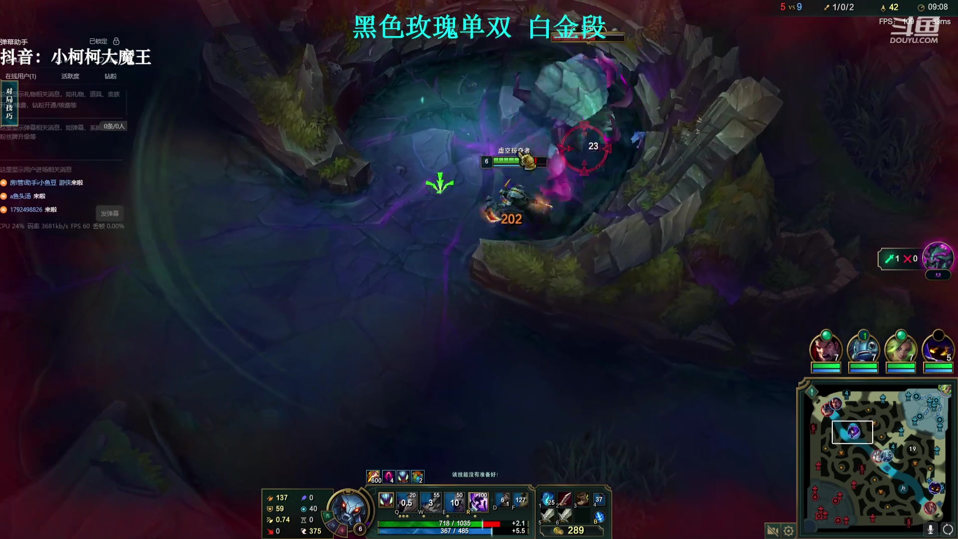 【2023-09-02 10点场】小柯柯大魔王：班德尔城！！ 9985652