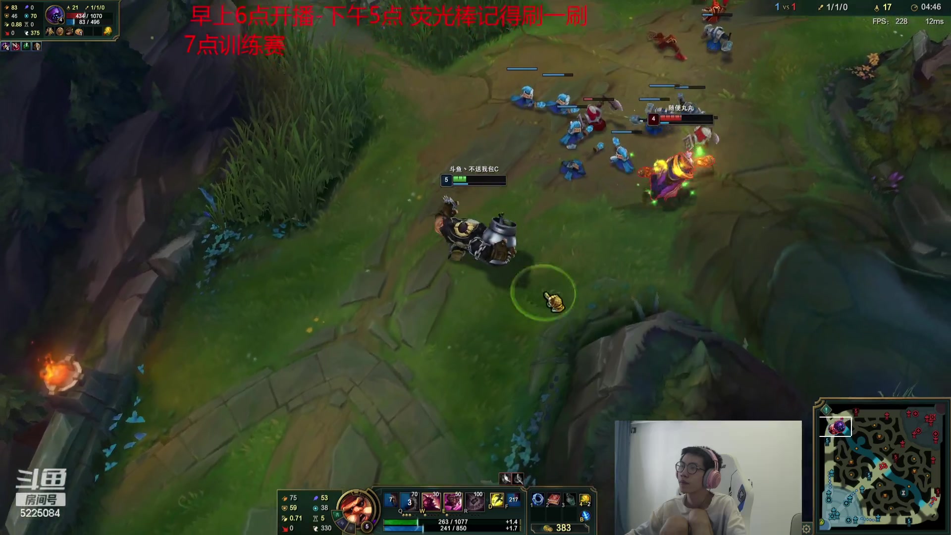 【2023-09-02 16点场】天灰灰qaq：峡谷冲第一 备战比赛