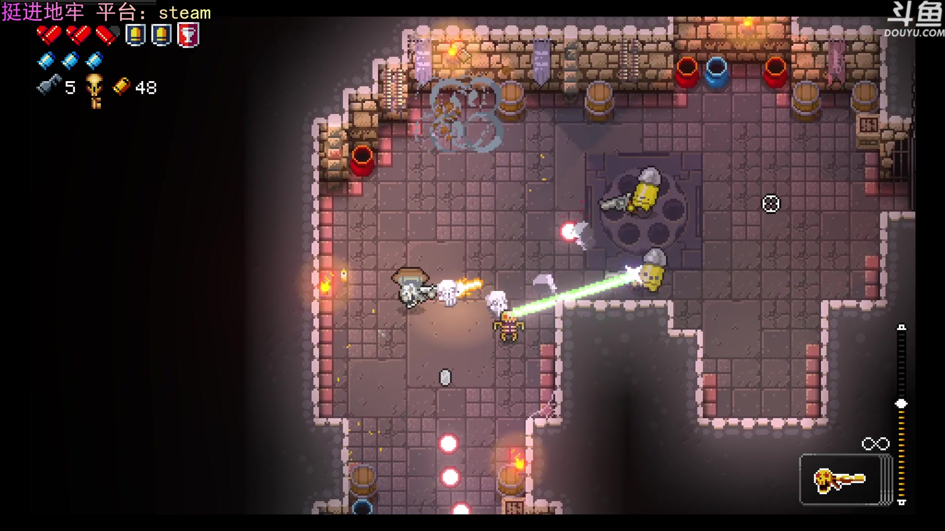 【2023-09-01 23点场】荣耀洋洋：【洋洋】小众，独立，单机游戏！