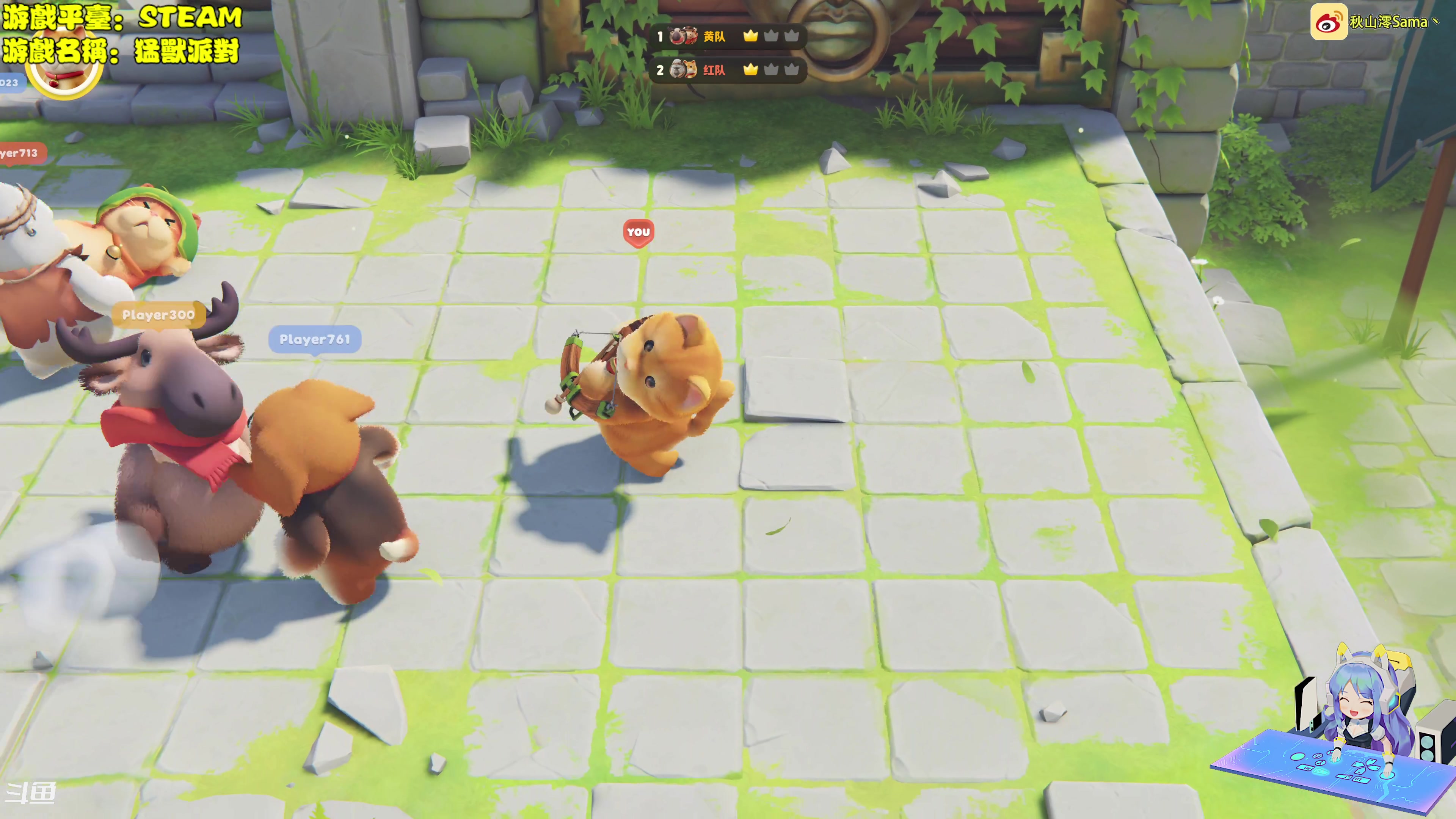 【2023-09-02 13点场】主播秋山澪丶：4K60帧最高画质：星空