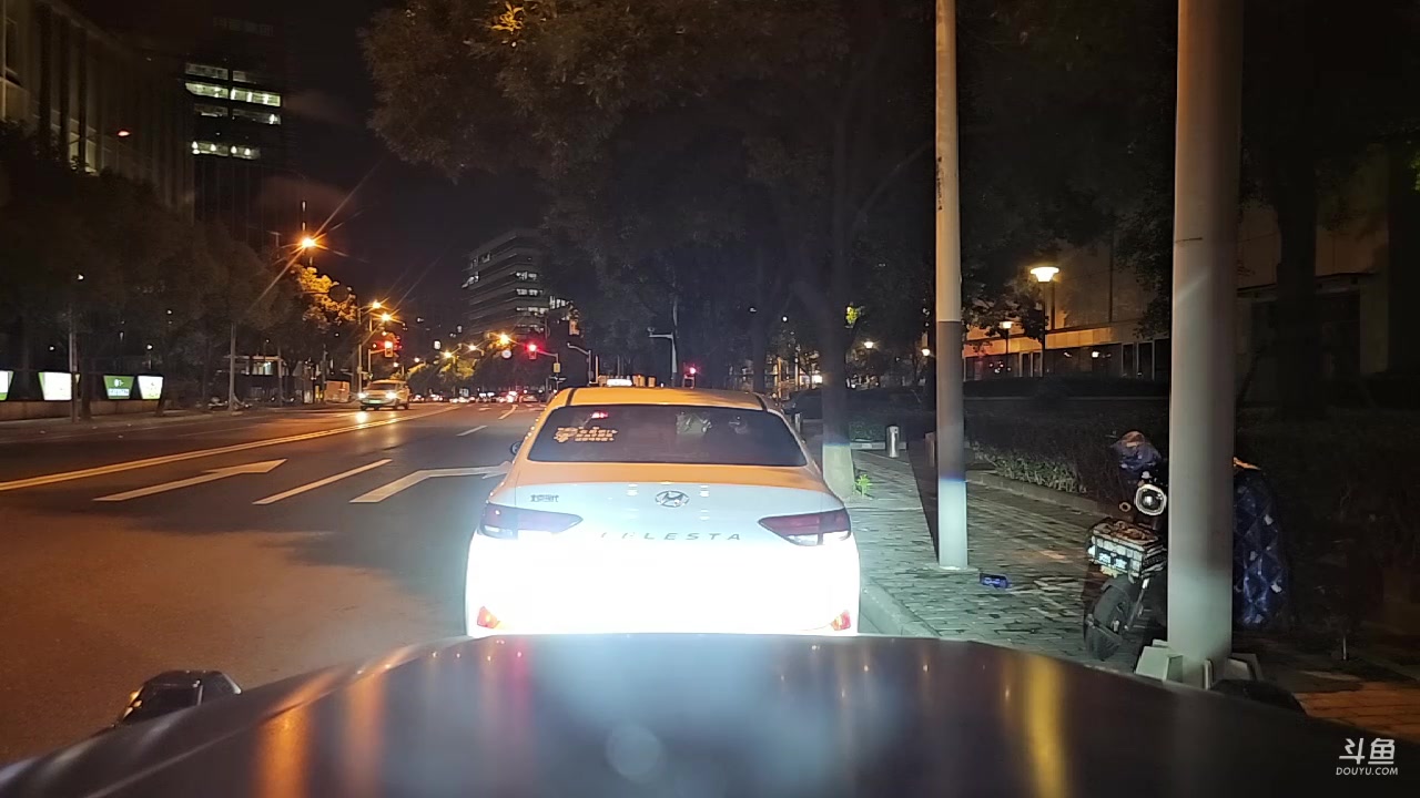 【2023-09-01 21点场】黑人毅：快99级了，百级主播不远了