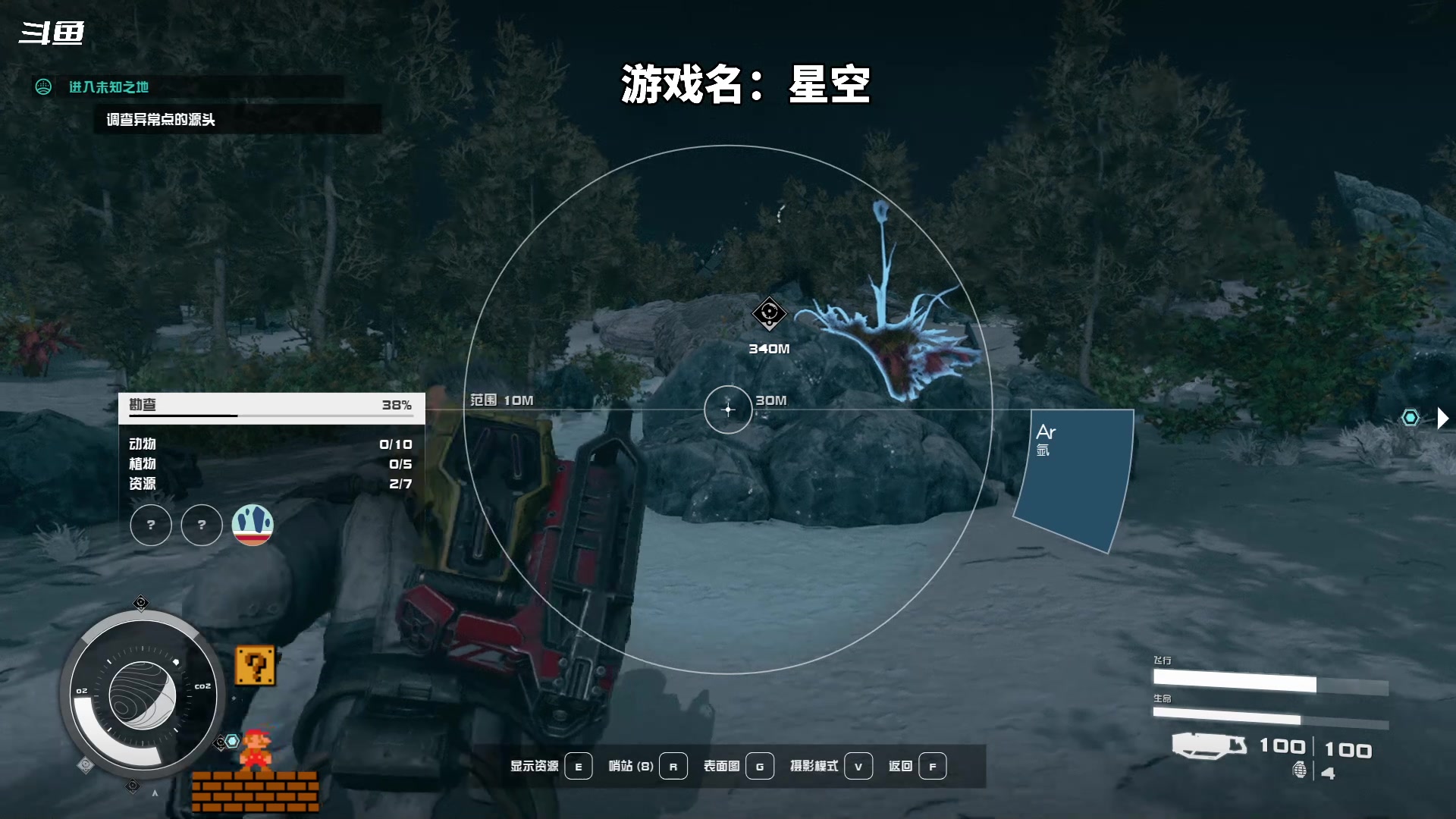 【2023-09-02 20点场】隐者丶丶：这里很有意思 来看看吧