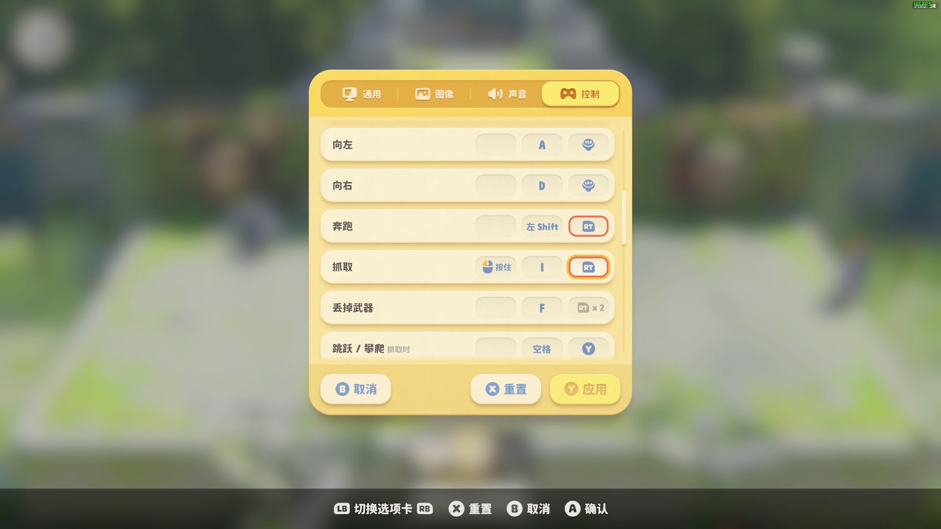 【2023-09-01 20点场】陶可可coco：今天晚点来