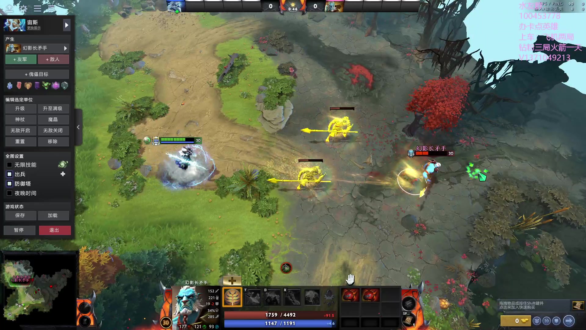 【2023-08-31 16点场】青择_：有车位，上分课堂。