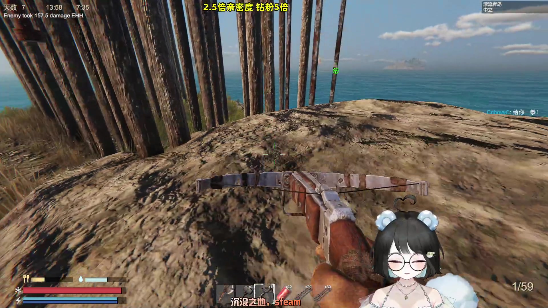 【2023-09-02 01点场】小盒子o3o：【少爷，你的初恋开播啦】