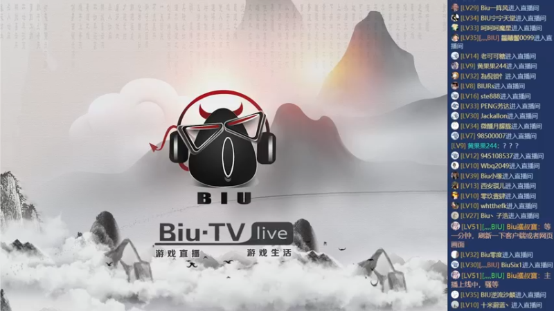 【2023-09-02 20点场】BIU一雷哥：这游戏好玩啊！