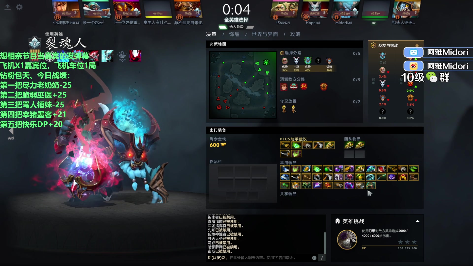 【2023-09-01 23点场】阿雅Midori：【阿雅】高冷女大学生