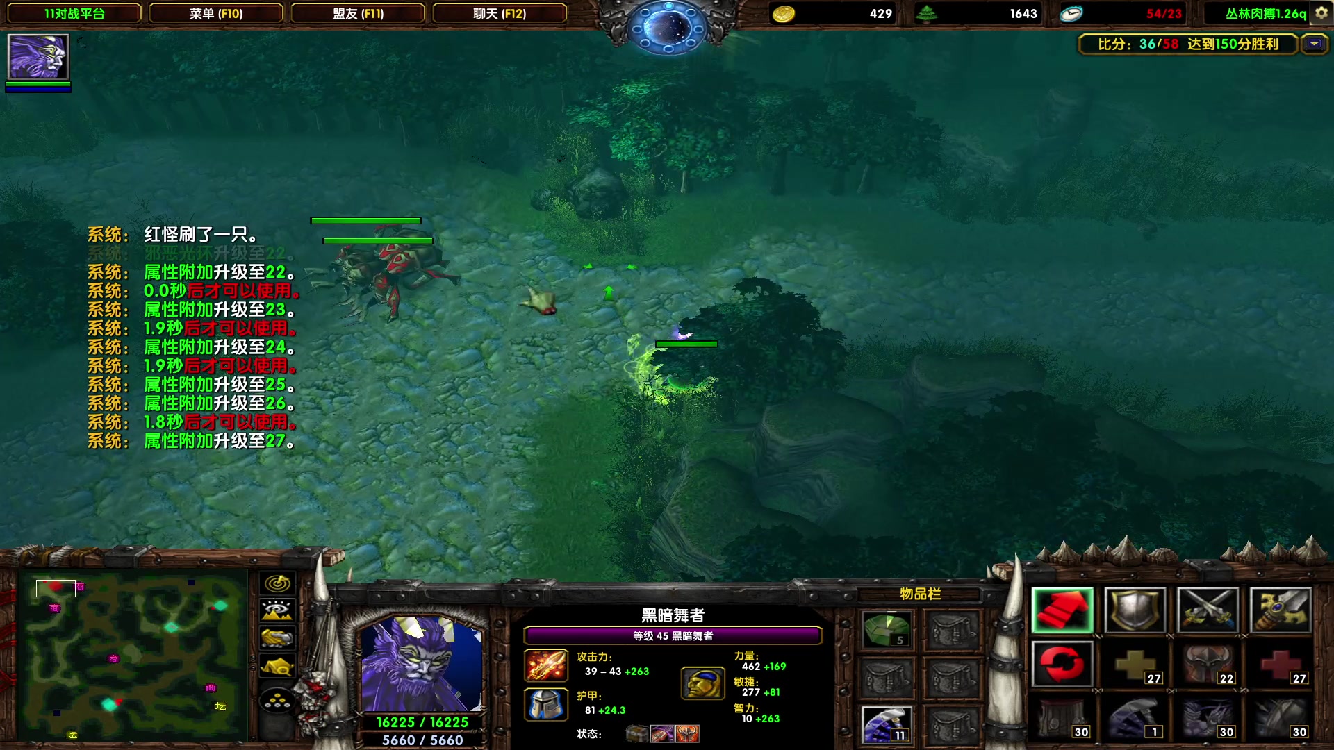 【2023-08-26 22点场】余贰人：新年快乐！ 97828