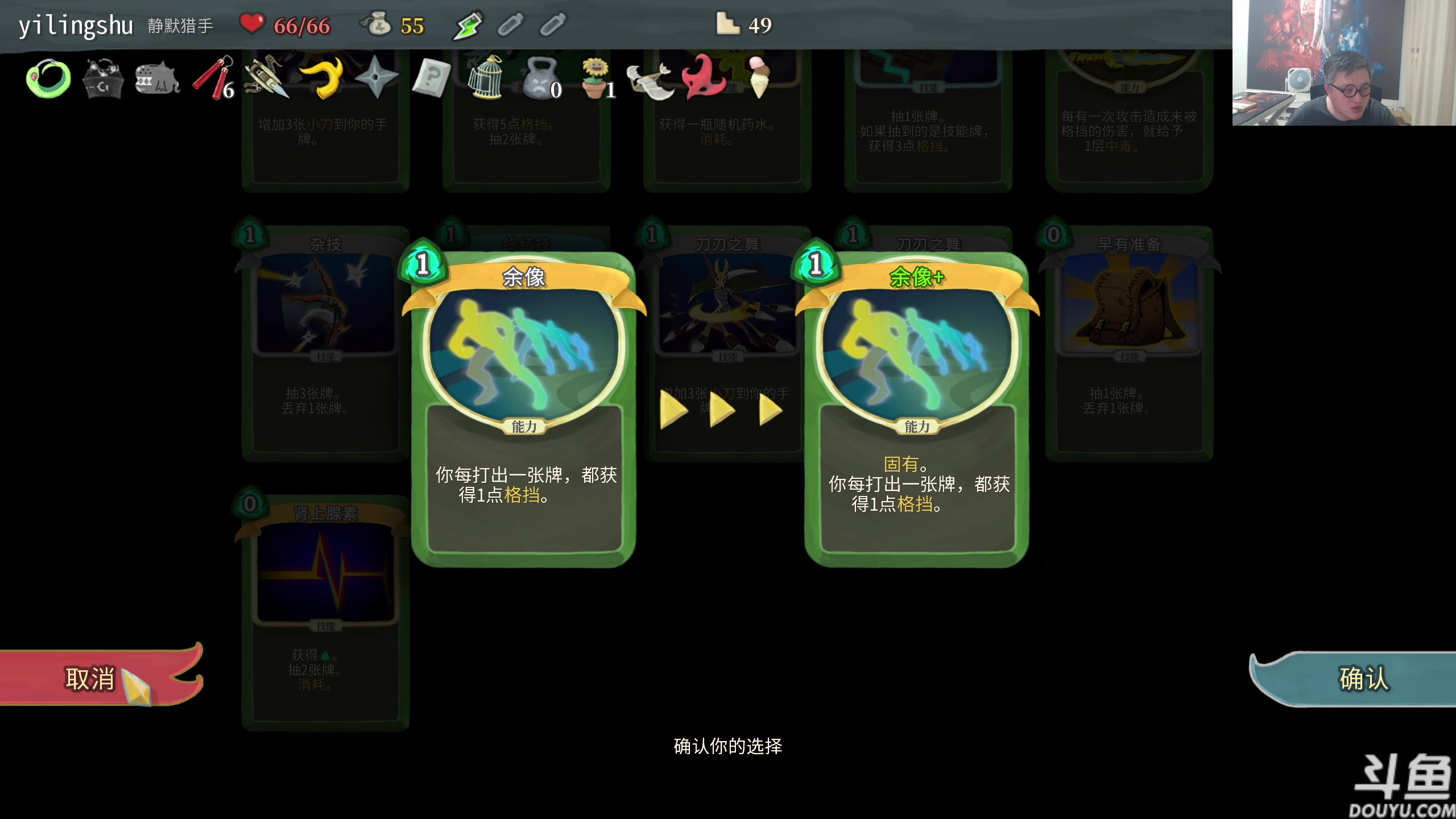 【2023-09-02 20点场】异灵术老师：异灵术：周末快乐双倍亲密度已开启