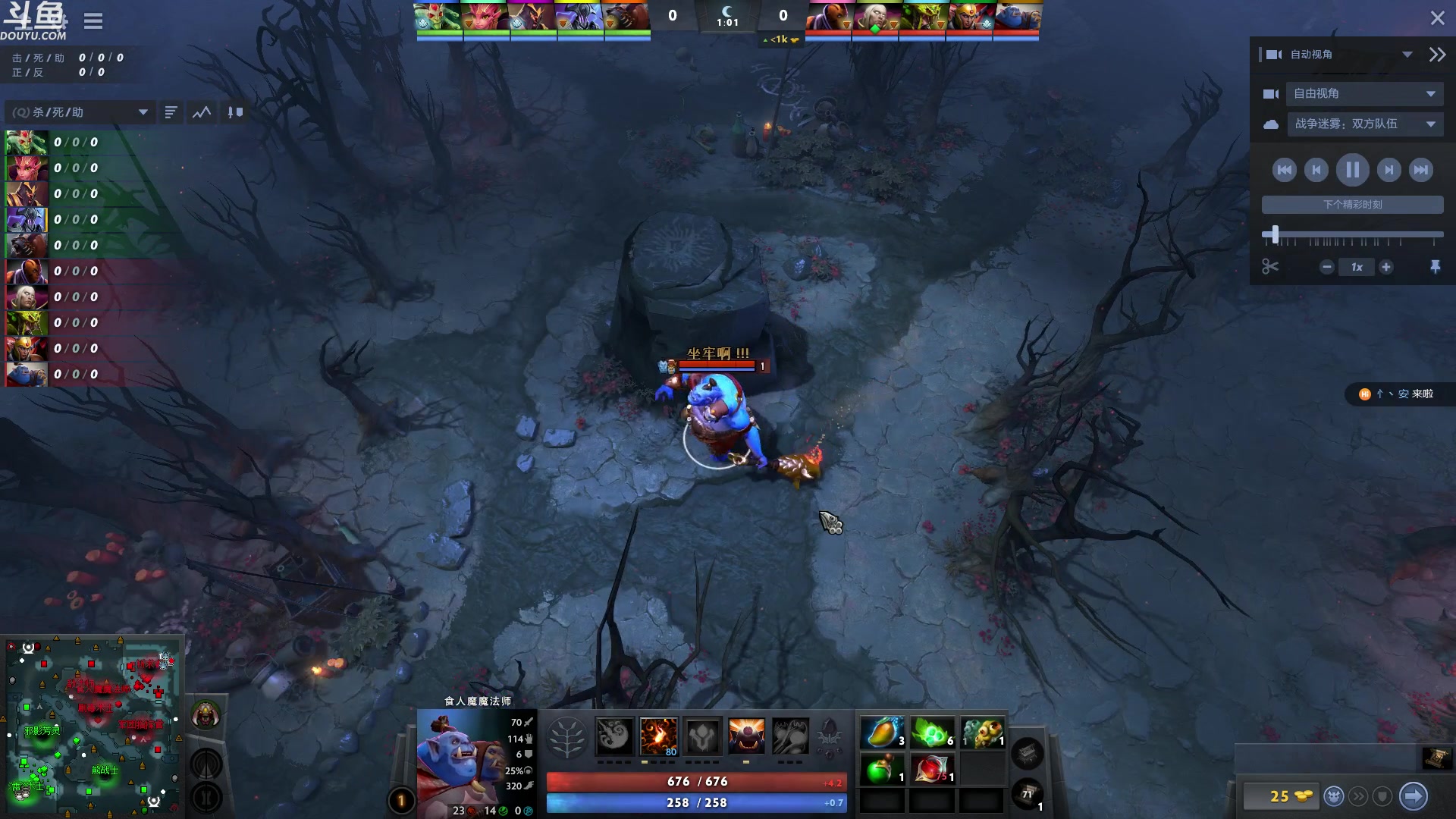 【2023-08-31 07点场】wenshen589：哪有这么容易倒下！