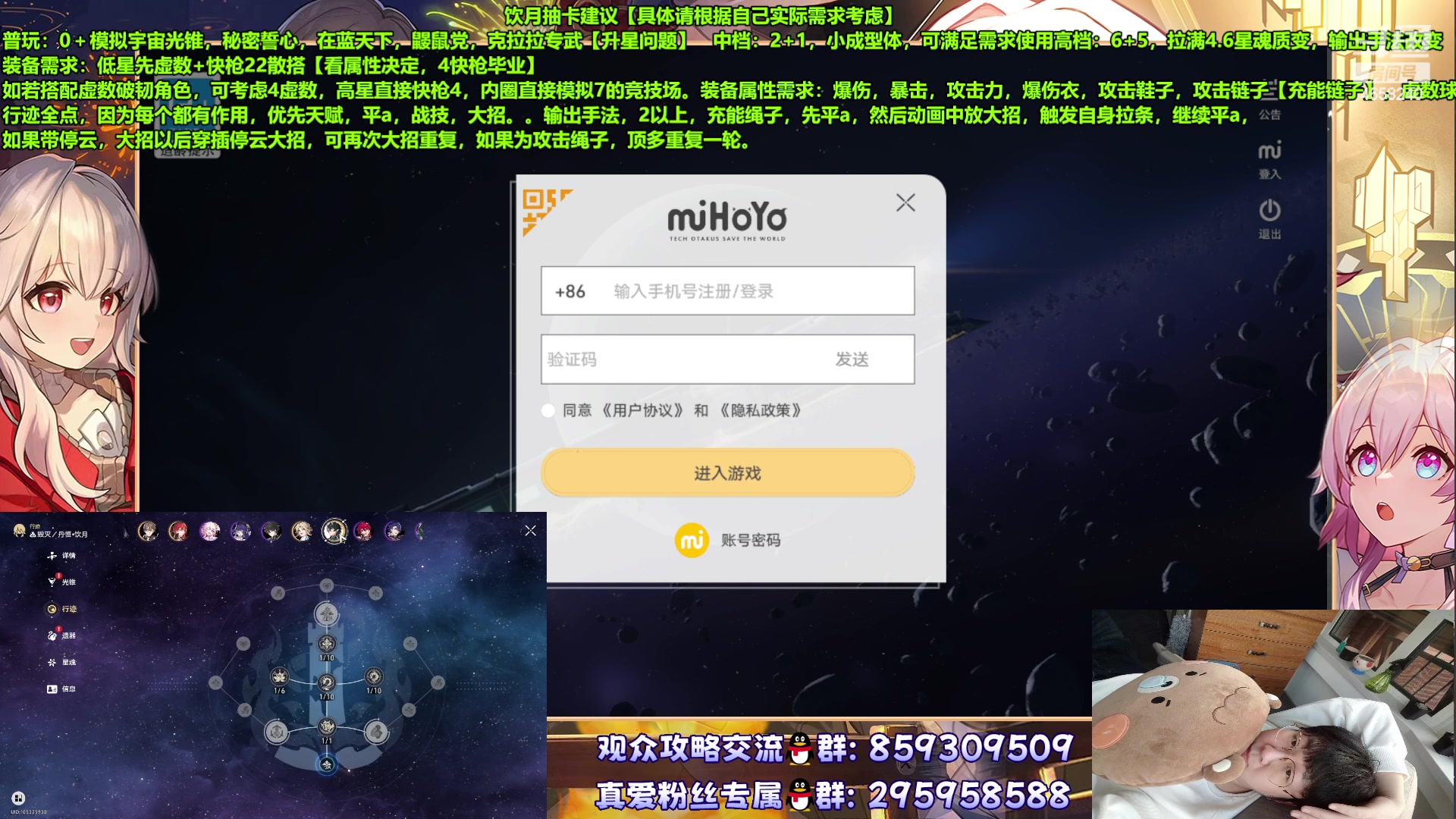 【2023-08-31 19点场】我就是青衣君吖：在这里的教学与你所感受的都不一样