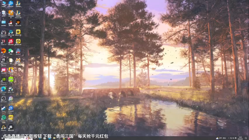 【2023-09-02 14点场】走黯：练练单人老六盗贼！68318