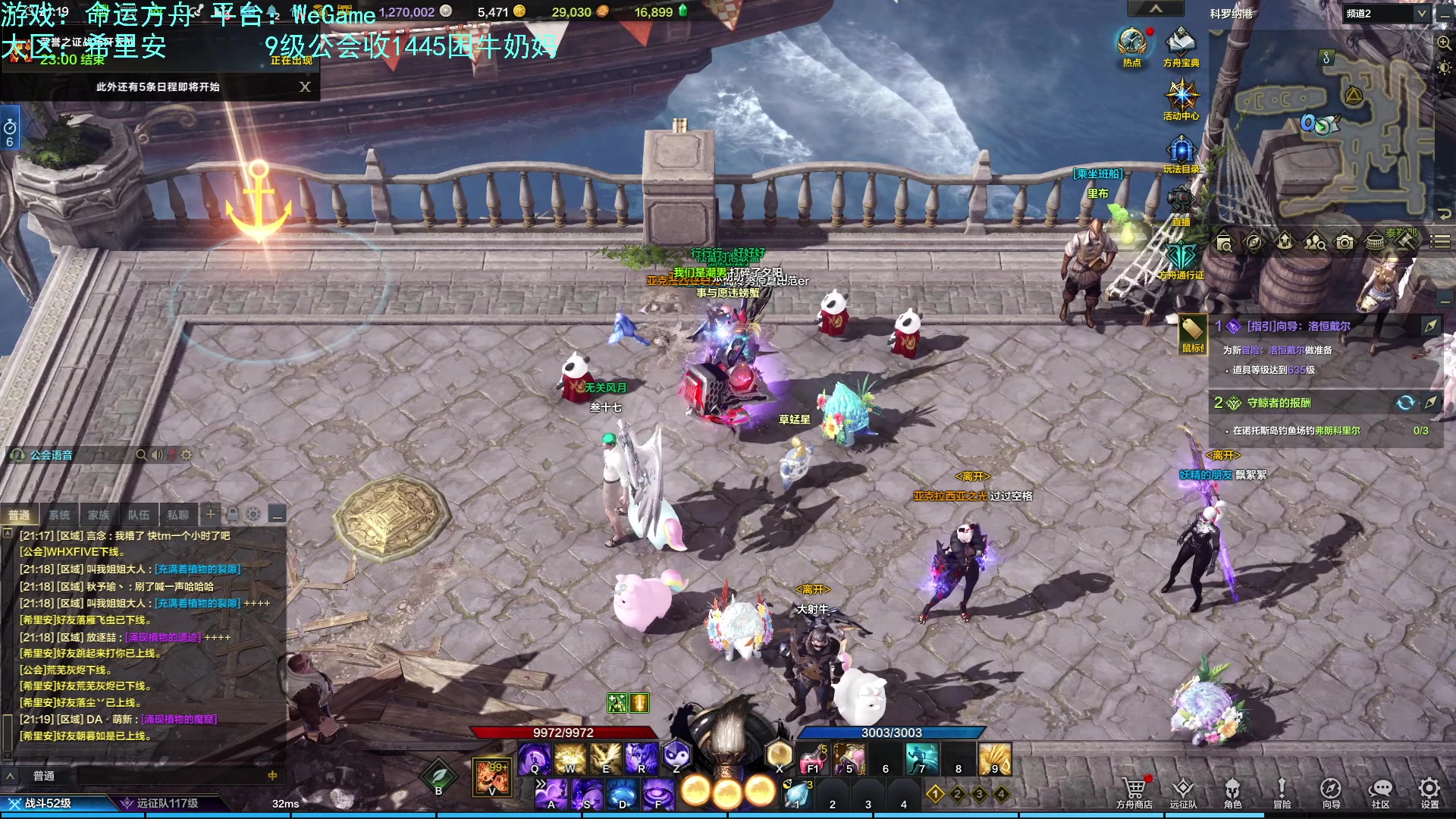 【2023-09-02 20点场】螃蟹Sam：【螃蟹】我叫呆滞姆姆！