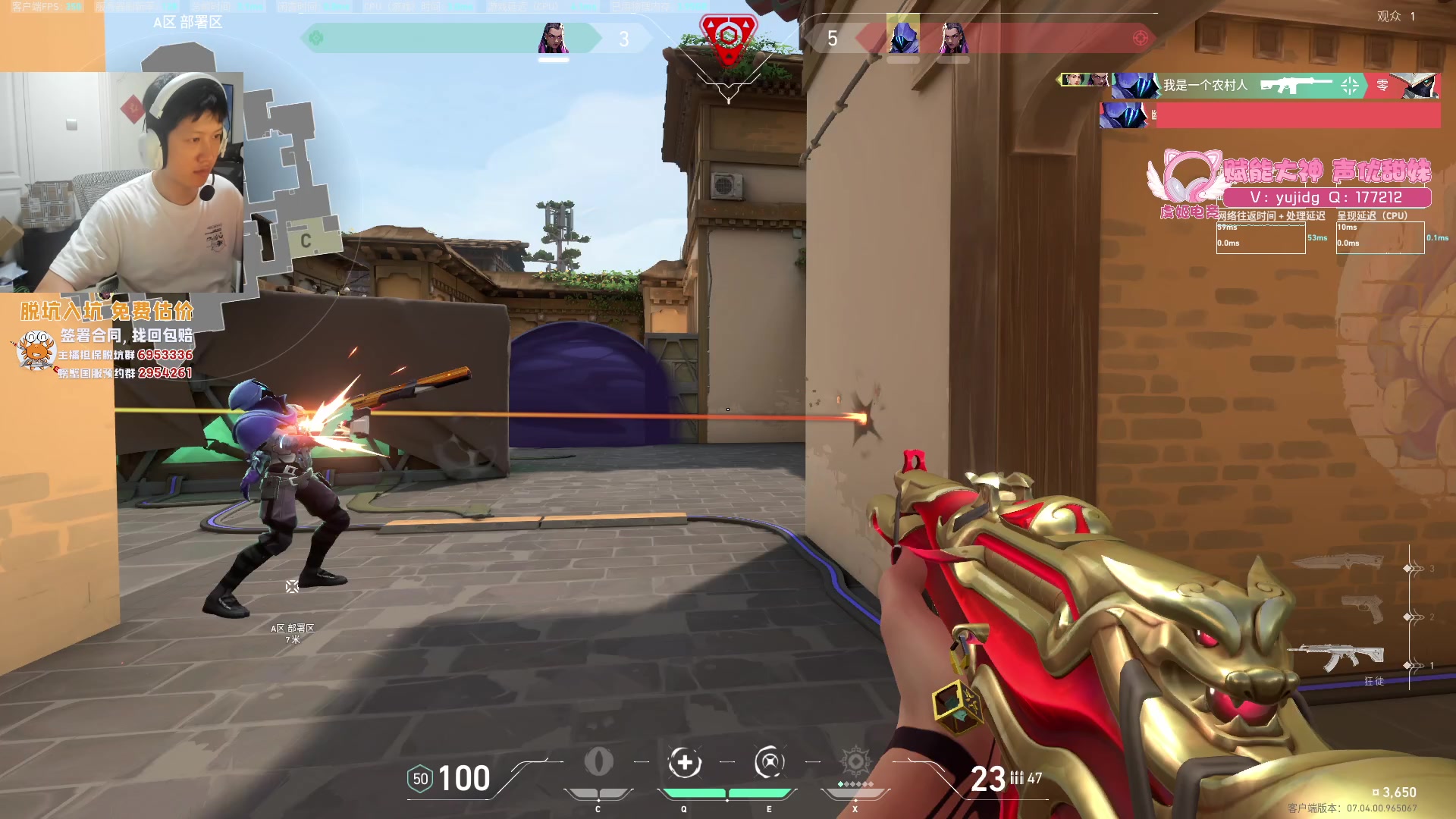 【2023-09-02 19点场】yjjimpaopao：YJJ铁血单排