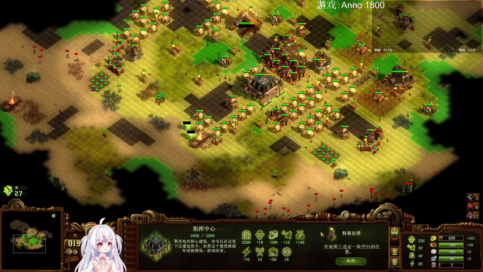 【2023-09-01 00点场】小猪哼x：猪哼食堂开饭第10天，难度210%