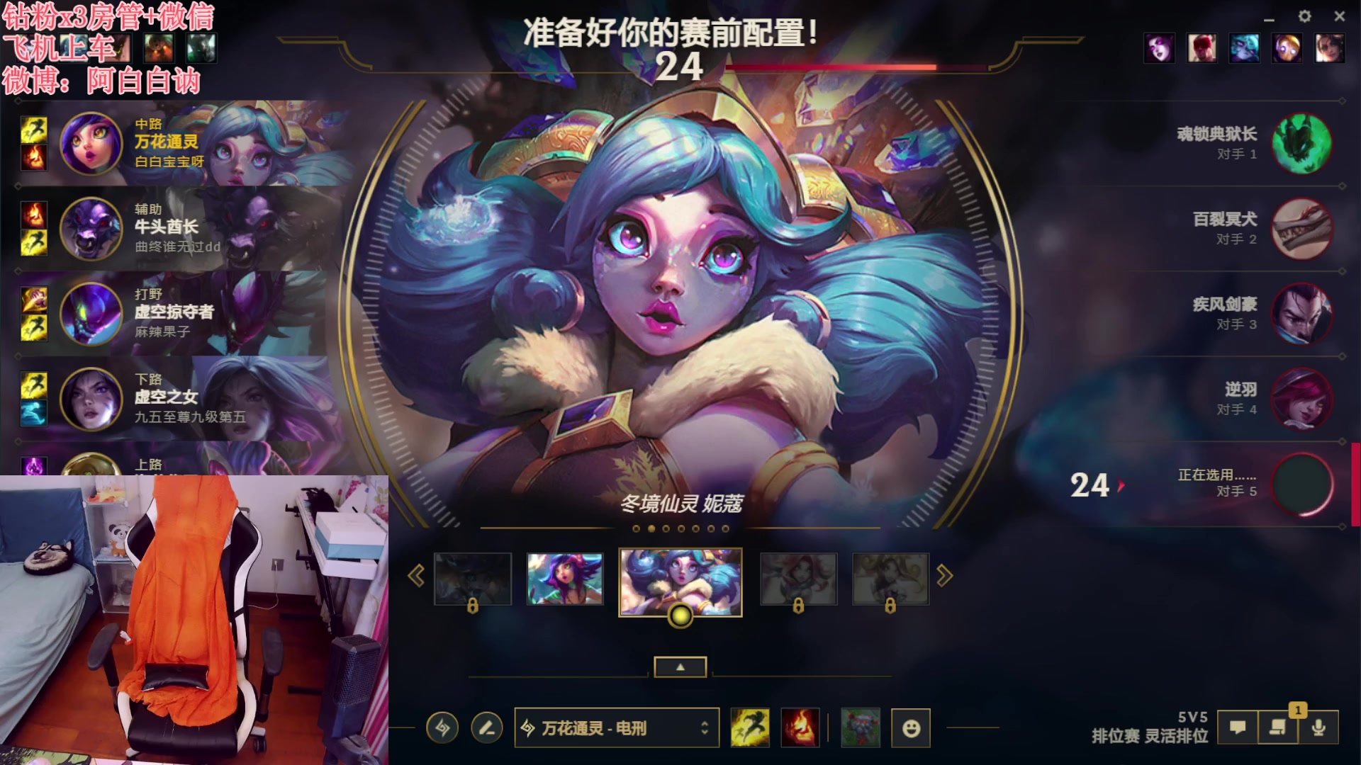 【2023-09-02 20点场】白菇凉：阿白白：每天都要开熏熏