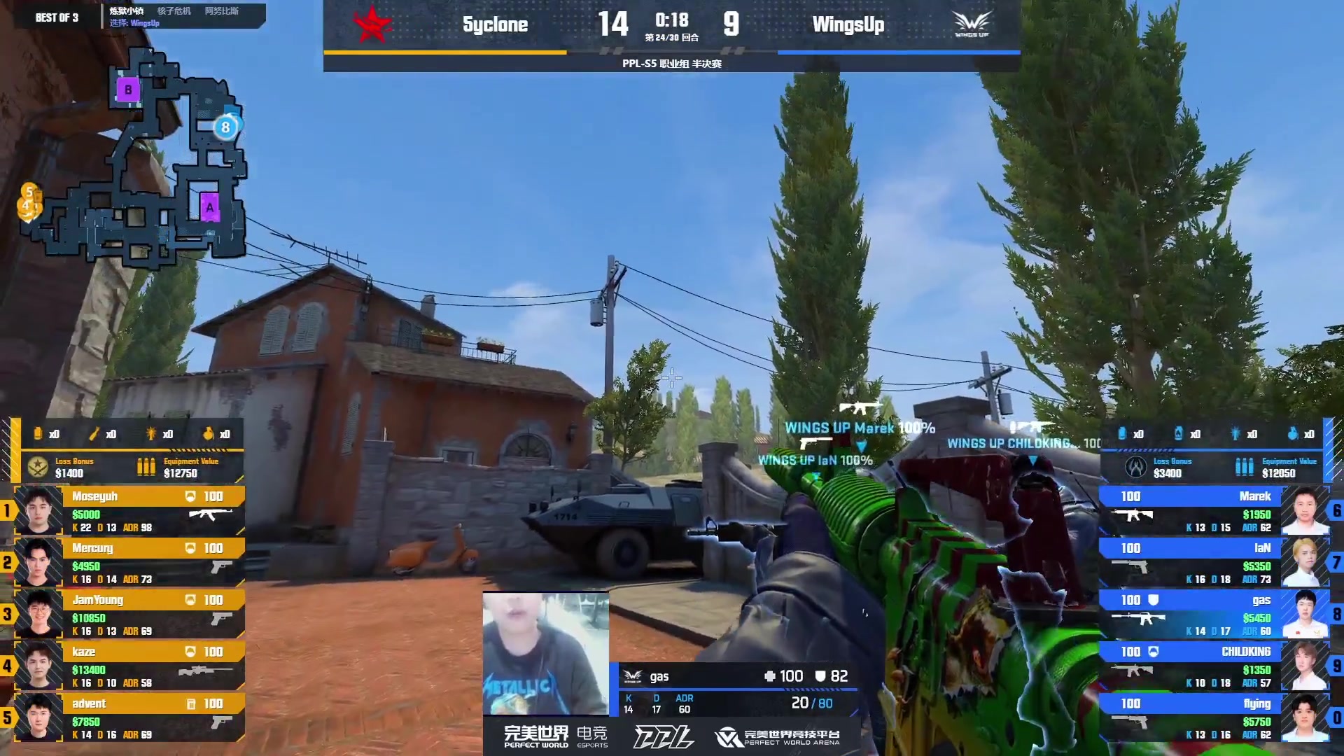 【2023-09-02 18点场】CSGO馒头：减肥的胖子 6959154