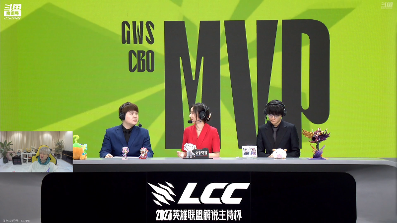 我在斗鱼看金咕咕金咕咕doinb直播英雄联盟