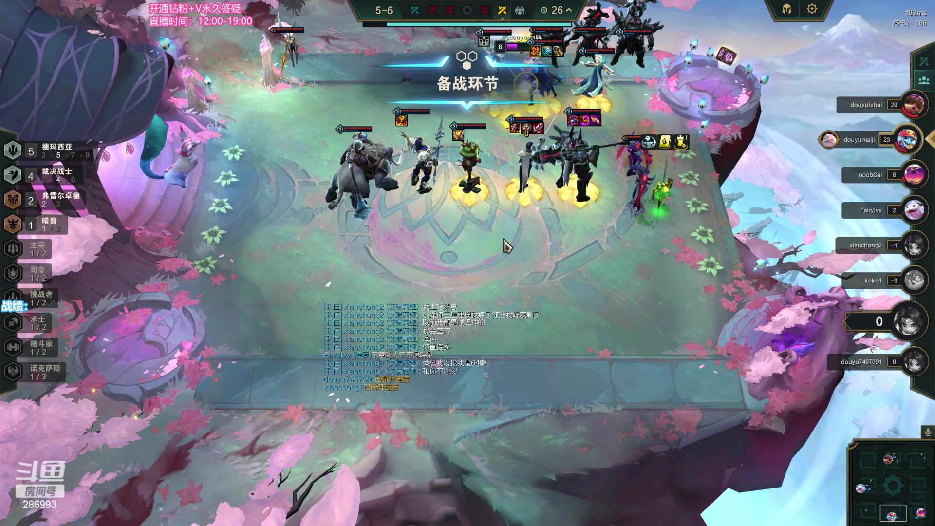 【2023-09-01 21点场】卑微小泽丶：小泽：美测八王者局