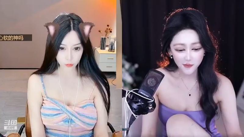司小晨美女小姐姐直播连麦真好看啊