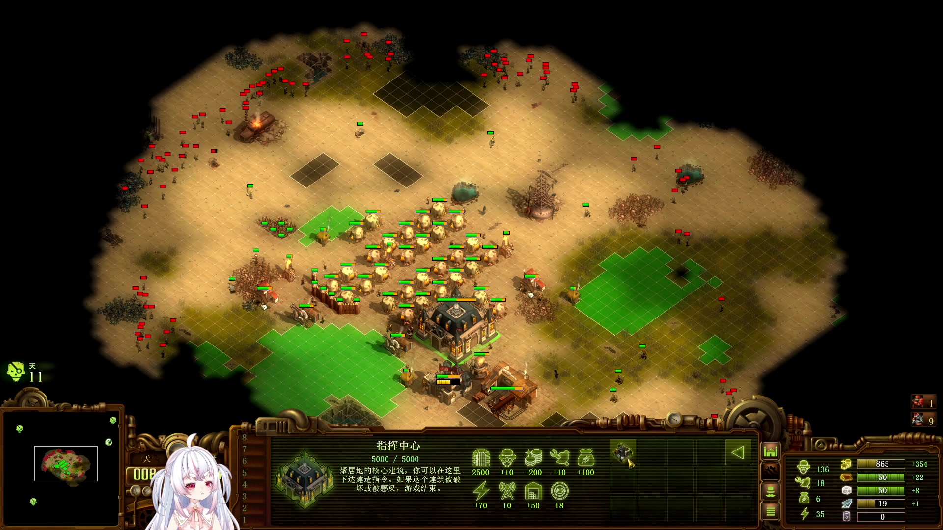 【2023-09-02 00点场】小猪哼x：【双倍】猪哼食堂开饭第11天挑战290%