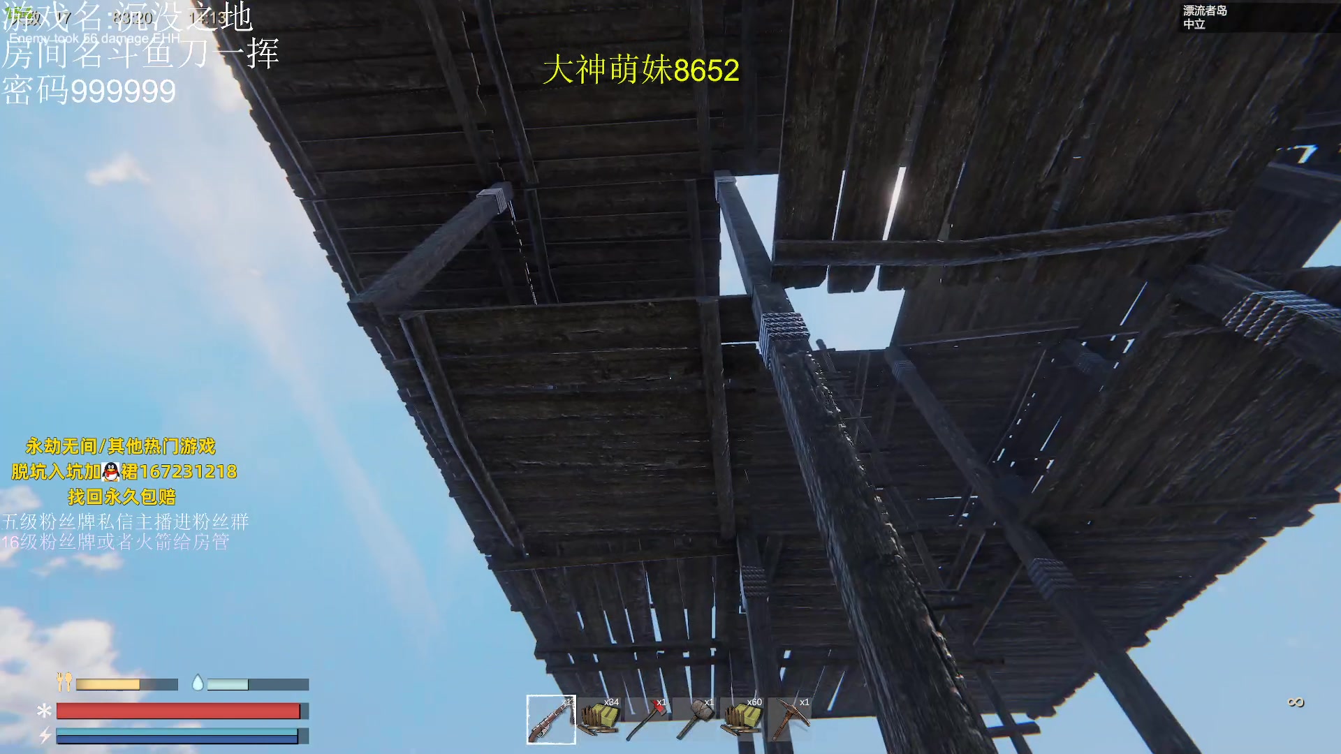 【2023-09-02 02点场】刀一挥趴一堆：单排博弈怪兽