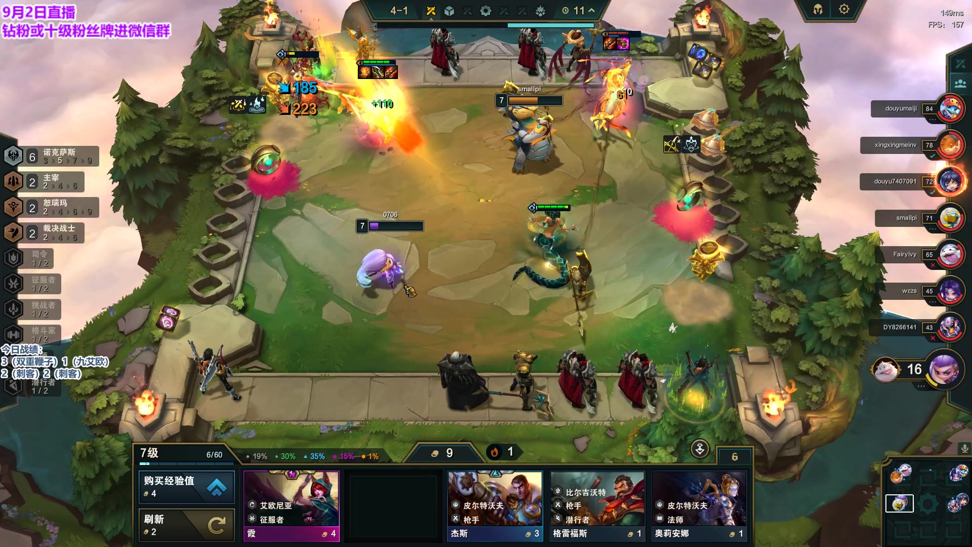 【2023-09-02 17点场】初音未来灰飞：初音：美测服冲冲冲