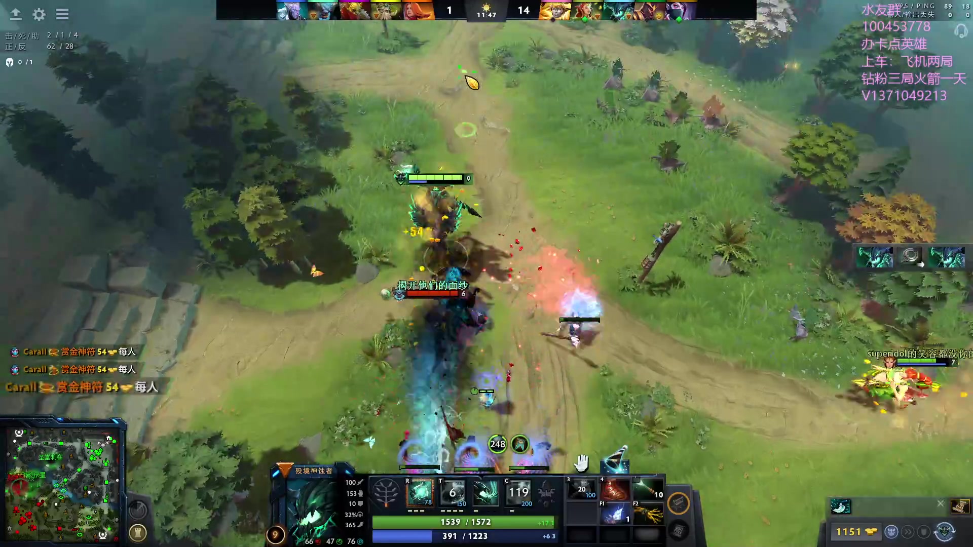 【2023-08-30 17点场】青择_：有车位，上分课堂。