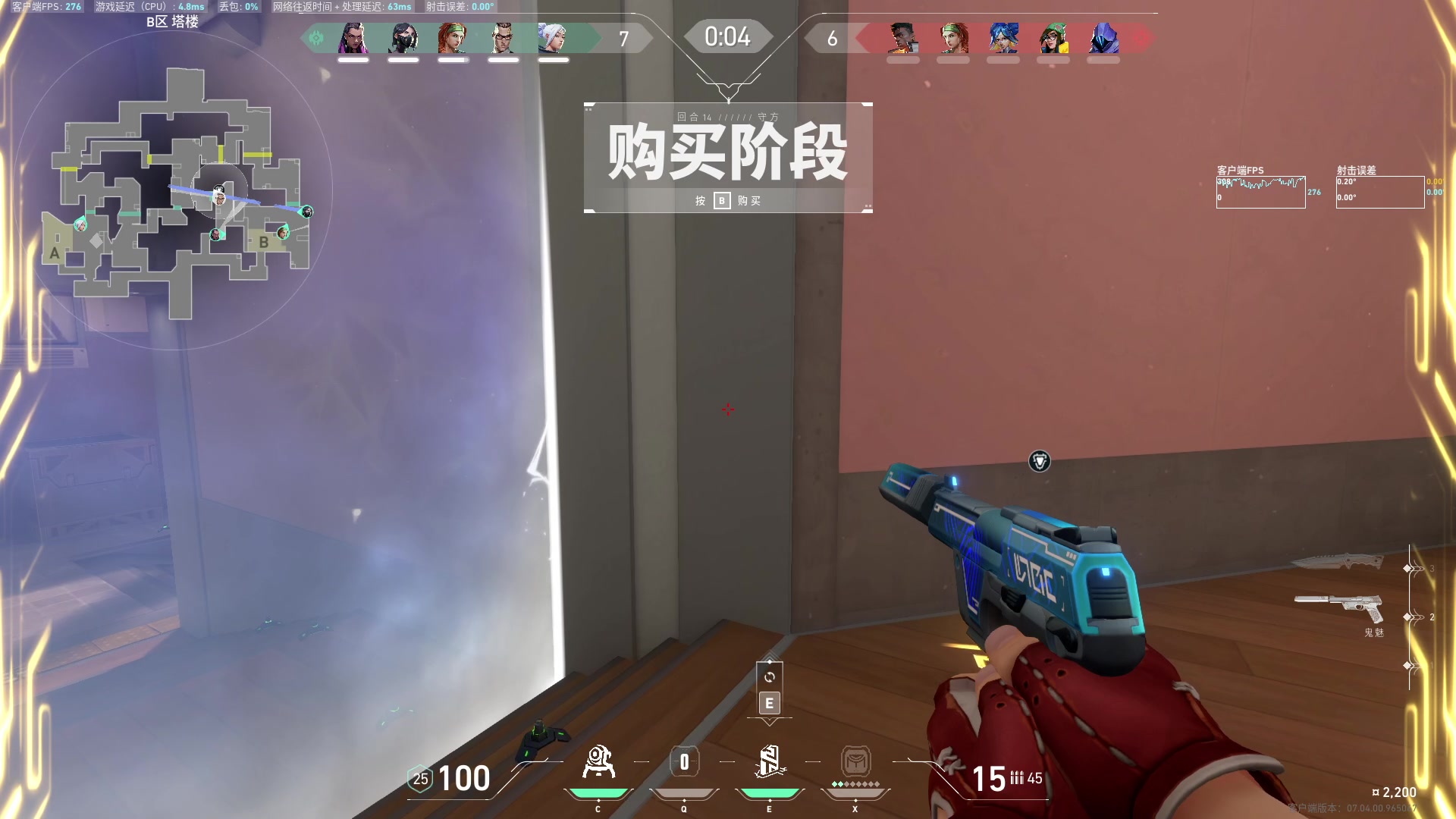 【2023-09-02 08点场】Cnzlike：亞服掉分伝説と俯衝の惡鬼!肥龍曹太郎です